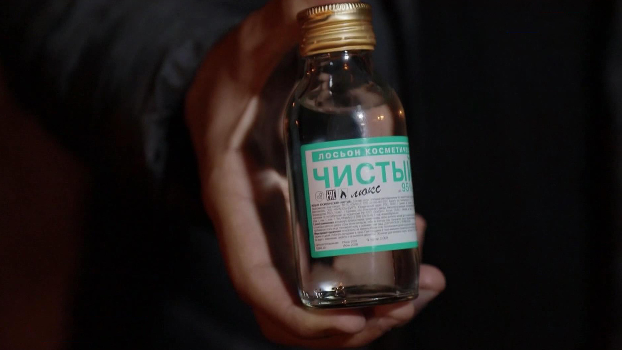 Травят население: торговля паленкой действует бесперебойно