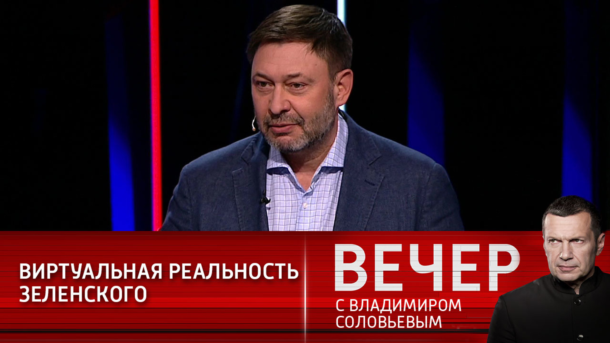 Эксперт: на Украине научились потрясающе осваивать бюджеты