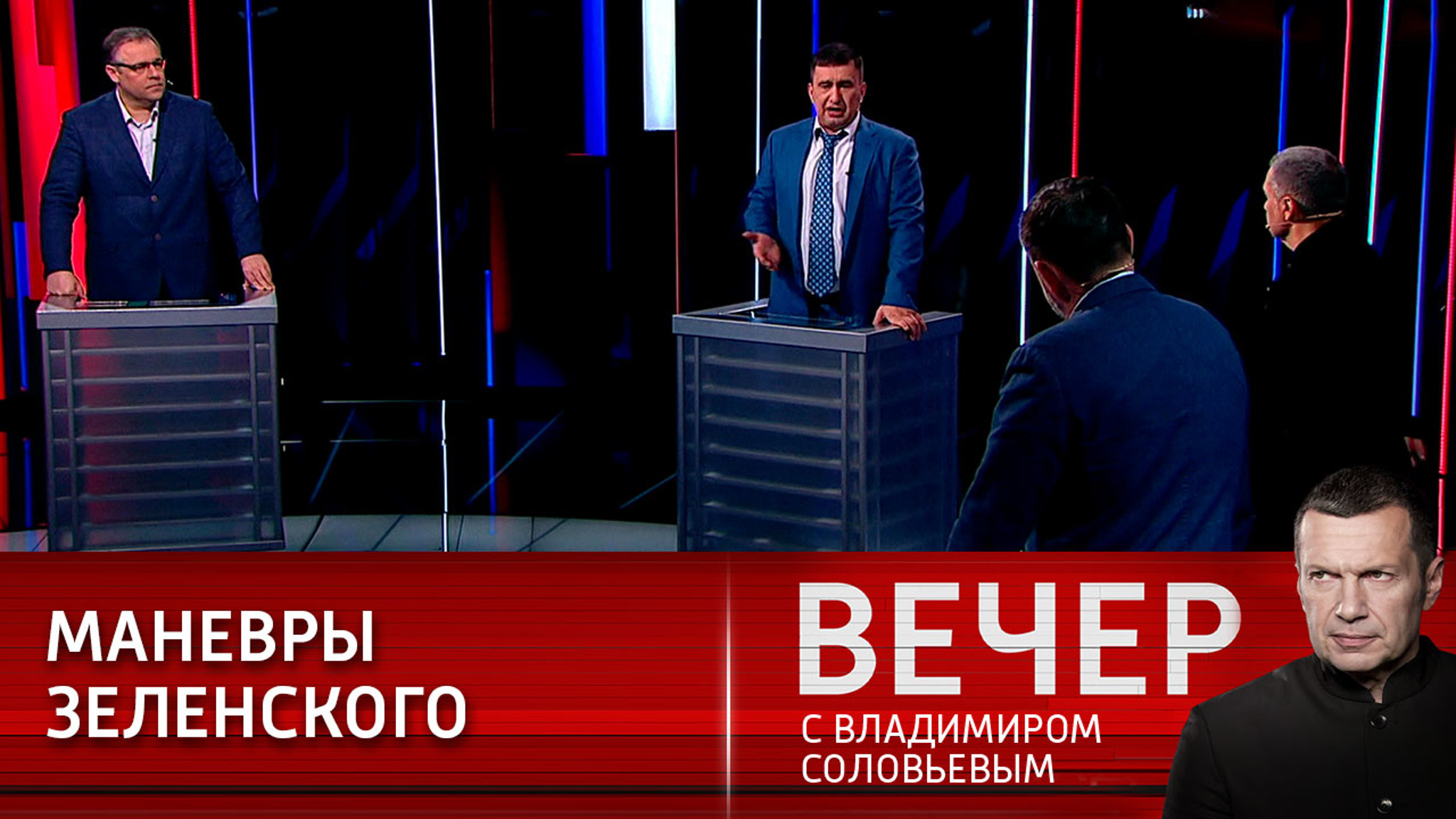 Зеленский хочет воевать