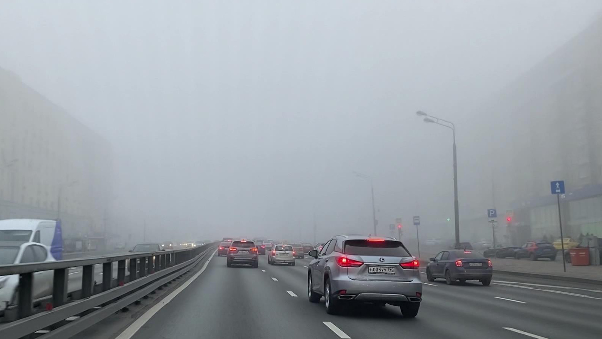 Из-за тумана в столице массово задерживаются и отменяются авиарейсы