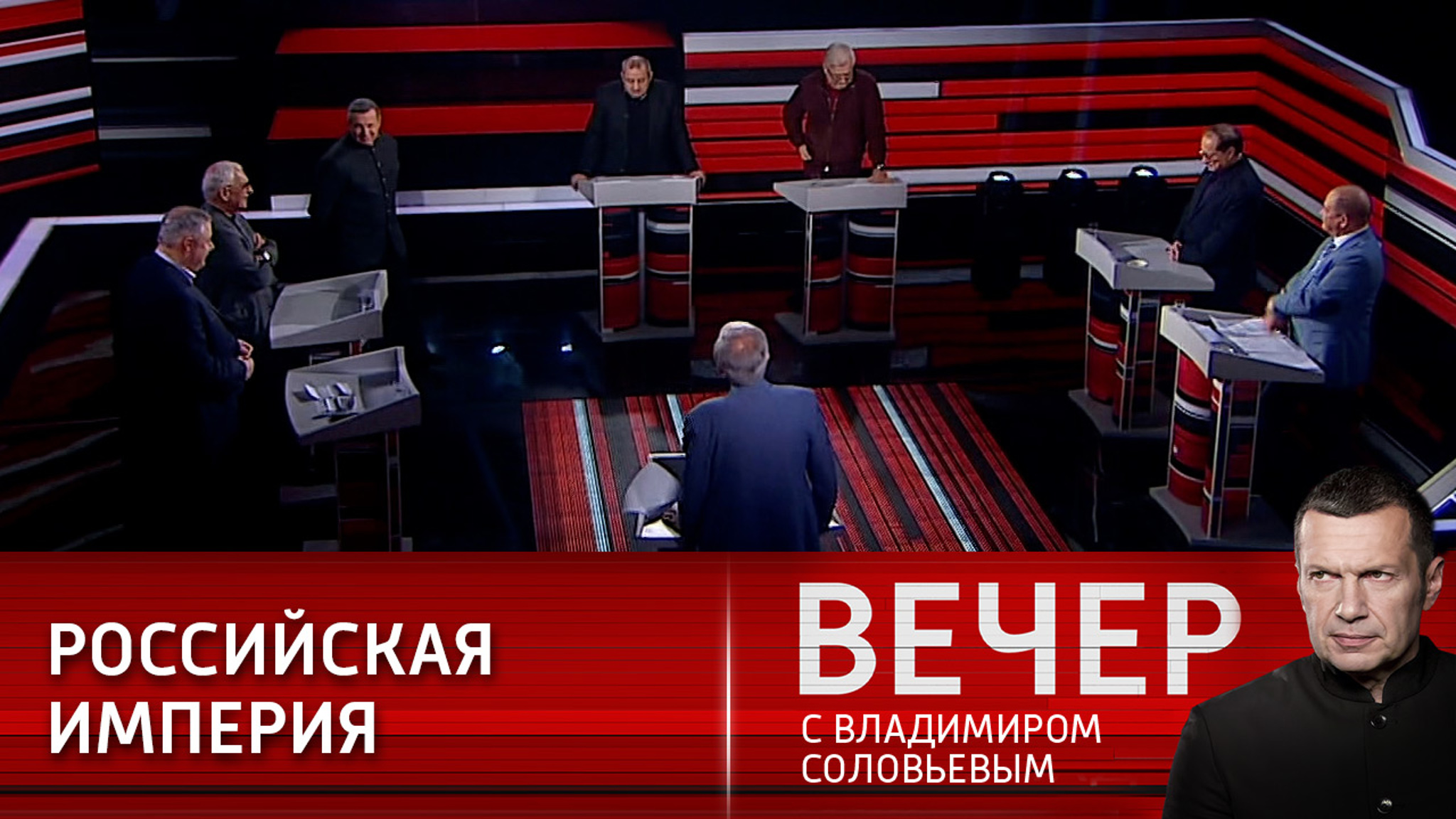 Яков Кедми: Россия обречена быть империей