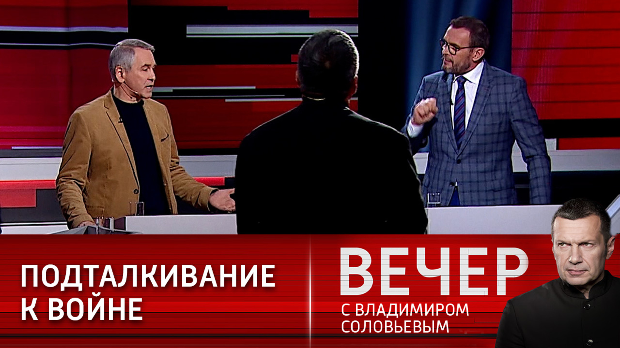 Запад снова толкает Украину к эскалации конфликта