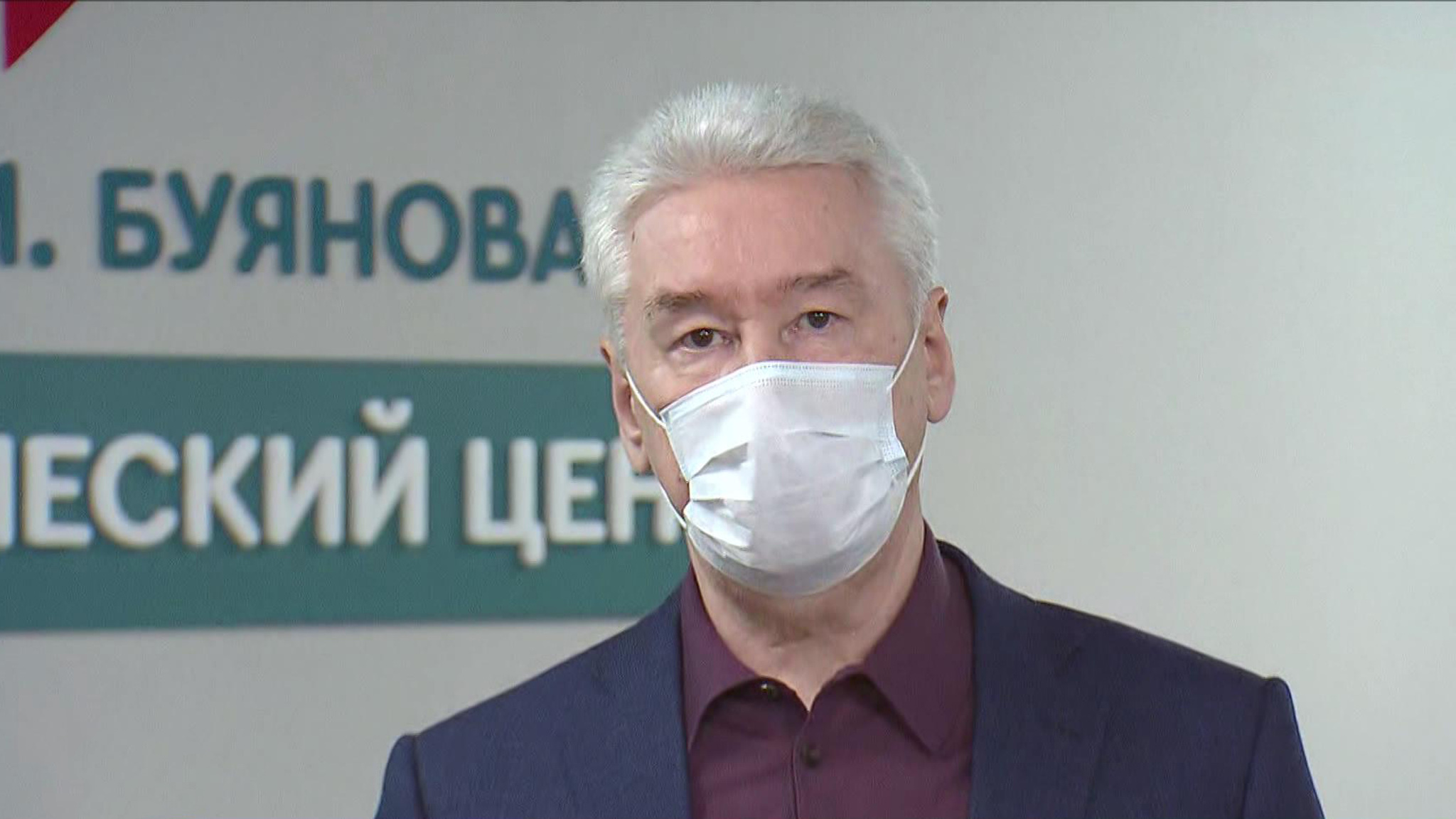 Москва и Подмосковье решили не продлевать режим нерабочих дней