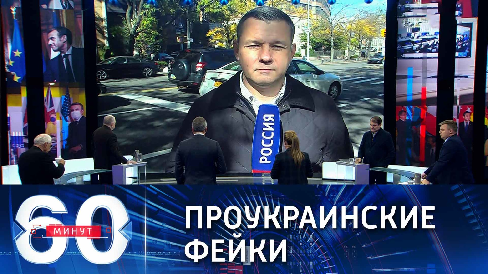 Зачем американским СМИ фейки о стягивании Россией войск к границе с Украиной