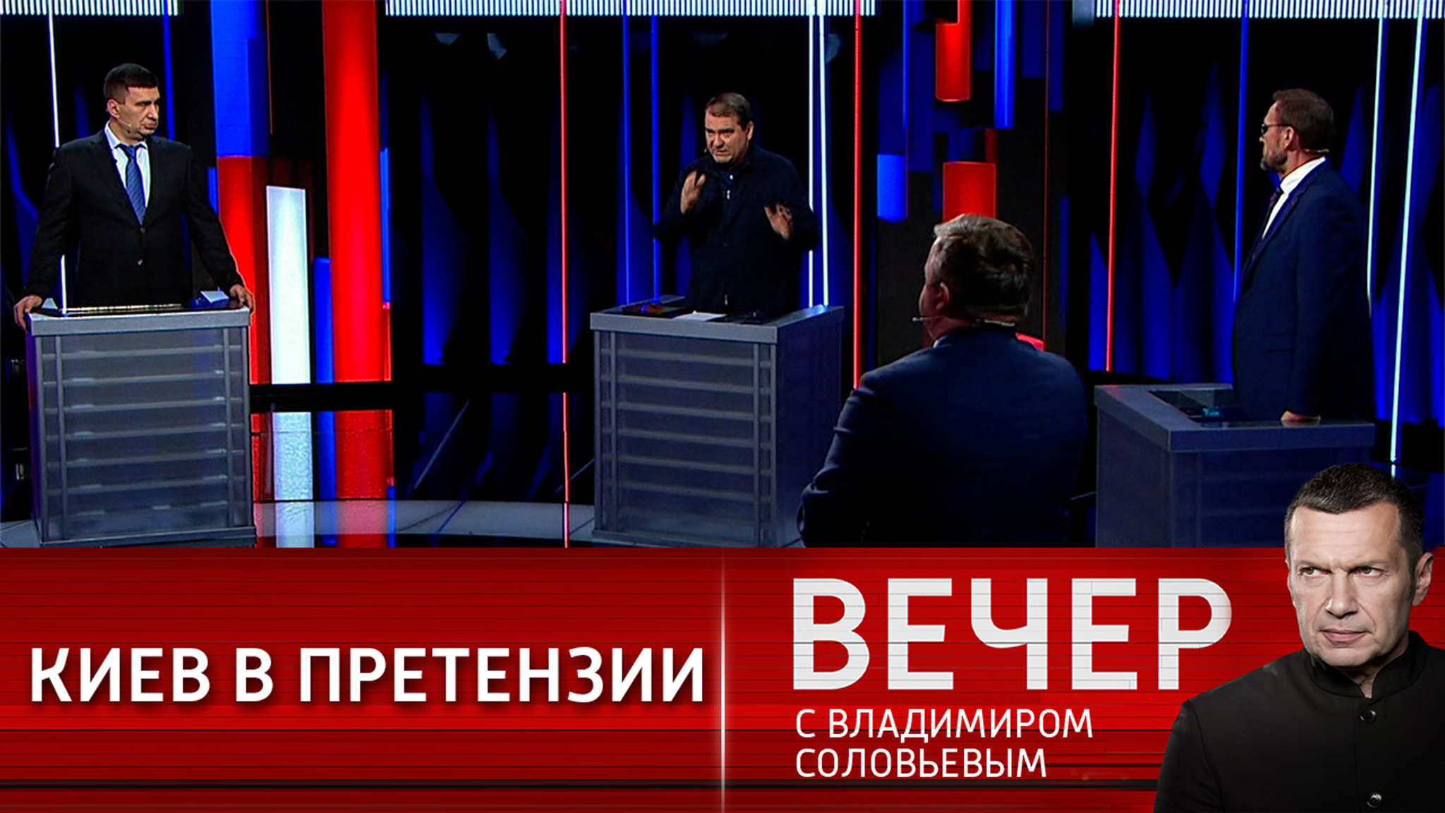 Украина превращается в унитарное государство с репрессивным аппаратом