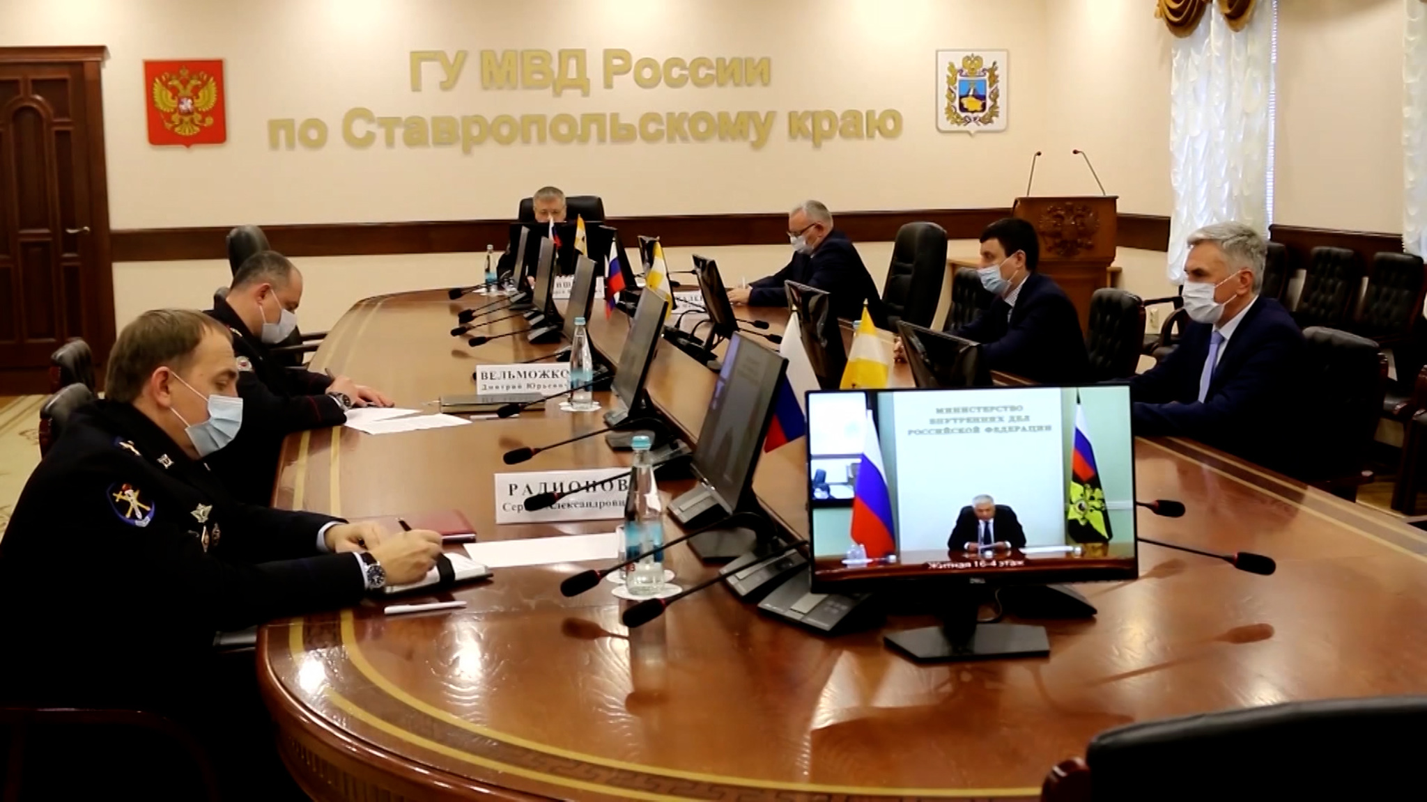 Новым главой МВД Ставрополья стал  генерал-майор Андрей Мишагин