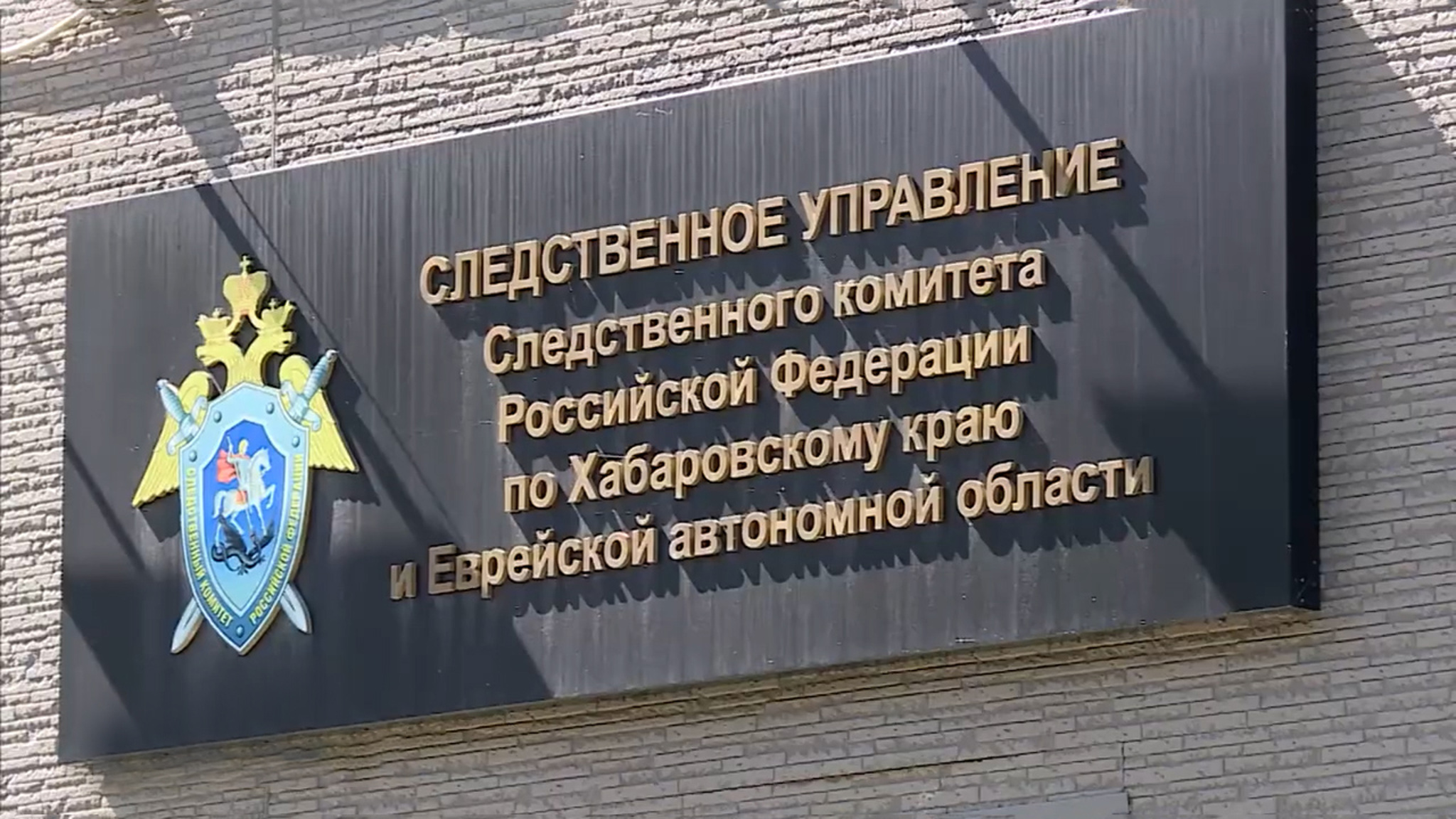 Напавшего на школьника подростка будут судить за покушение на убийство