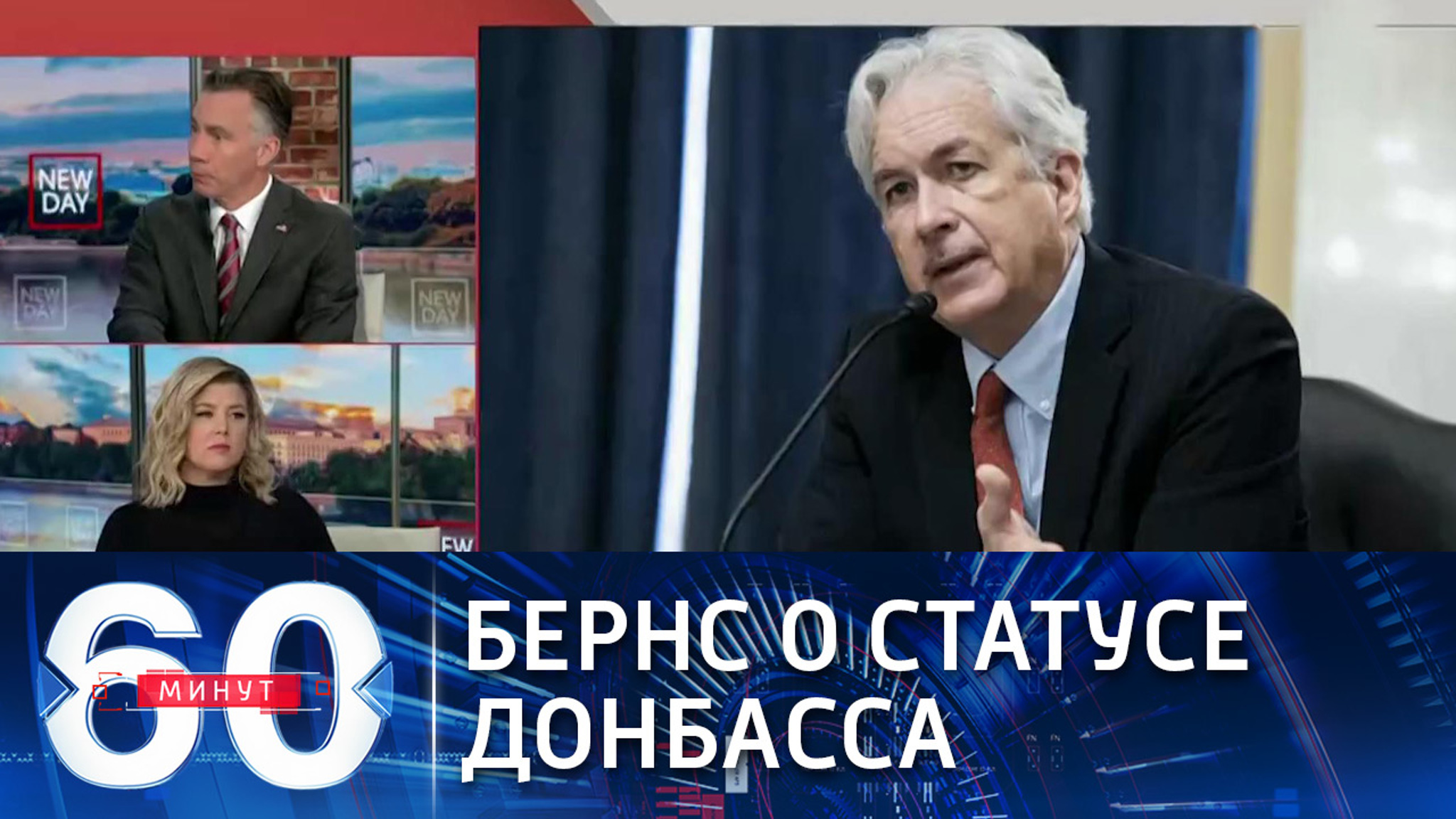 Лавров заявил о поддержке главой ЦРУ минских соглашений