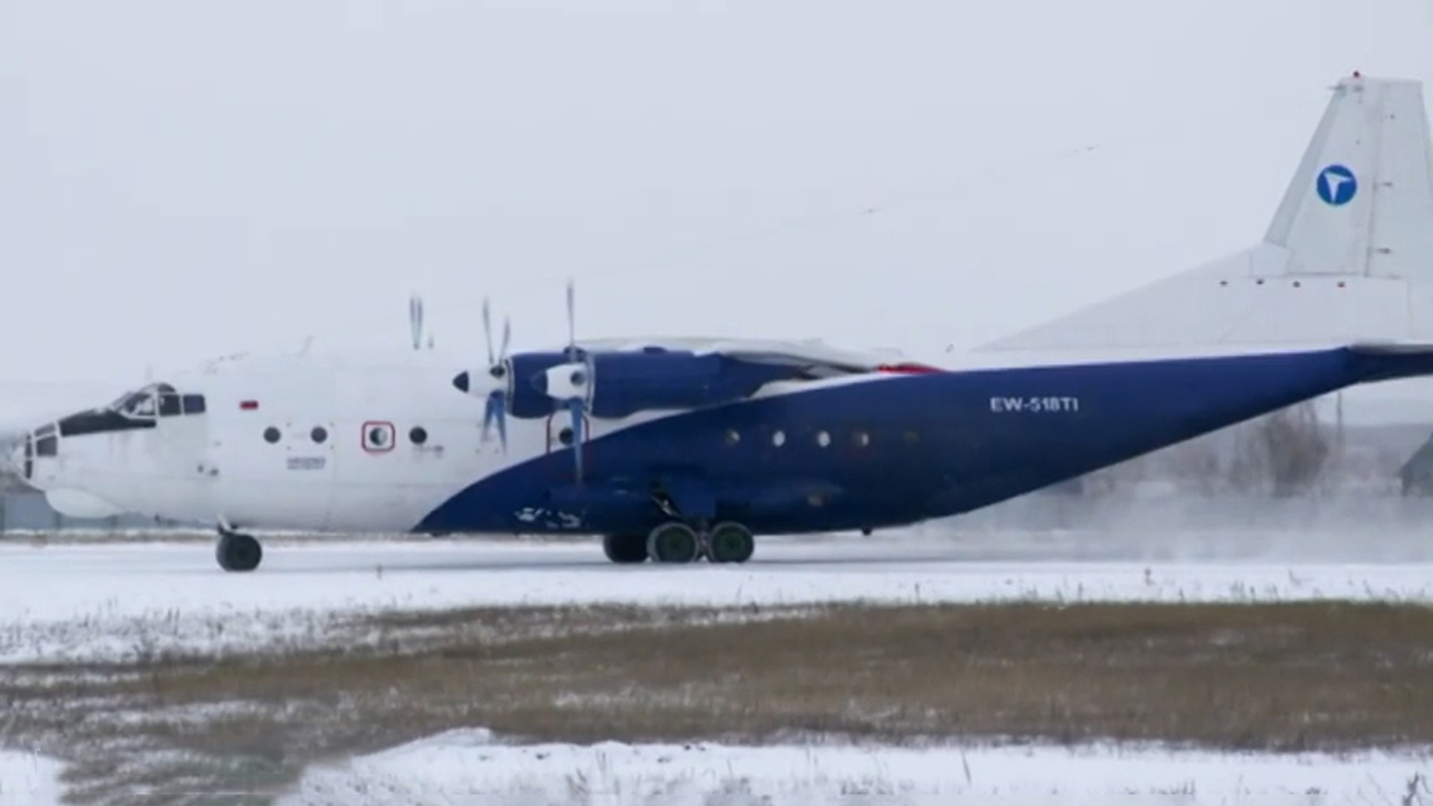 Крушение Ан-12: в Иркутске проведут генетическую экспертизу останков погибших