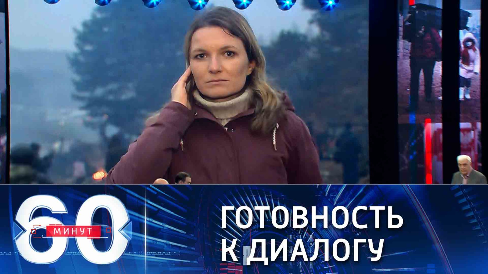 МИД Белоруссии готов к диалогу с ЕС и ООН по мигрантам