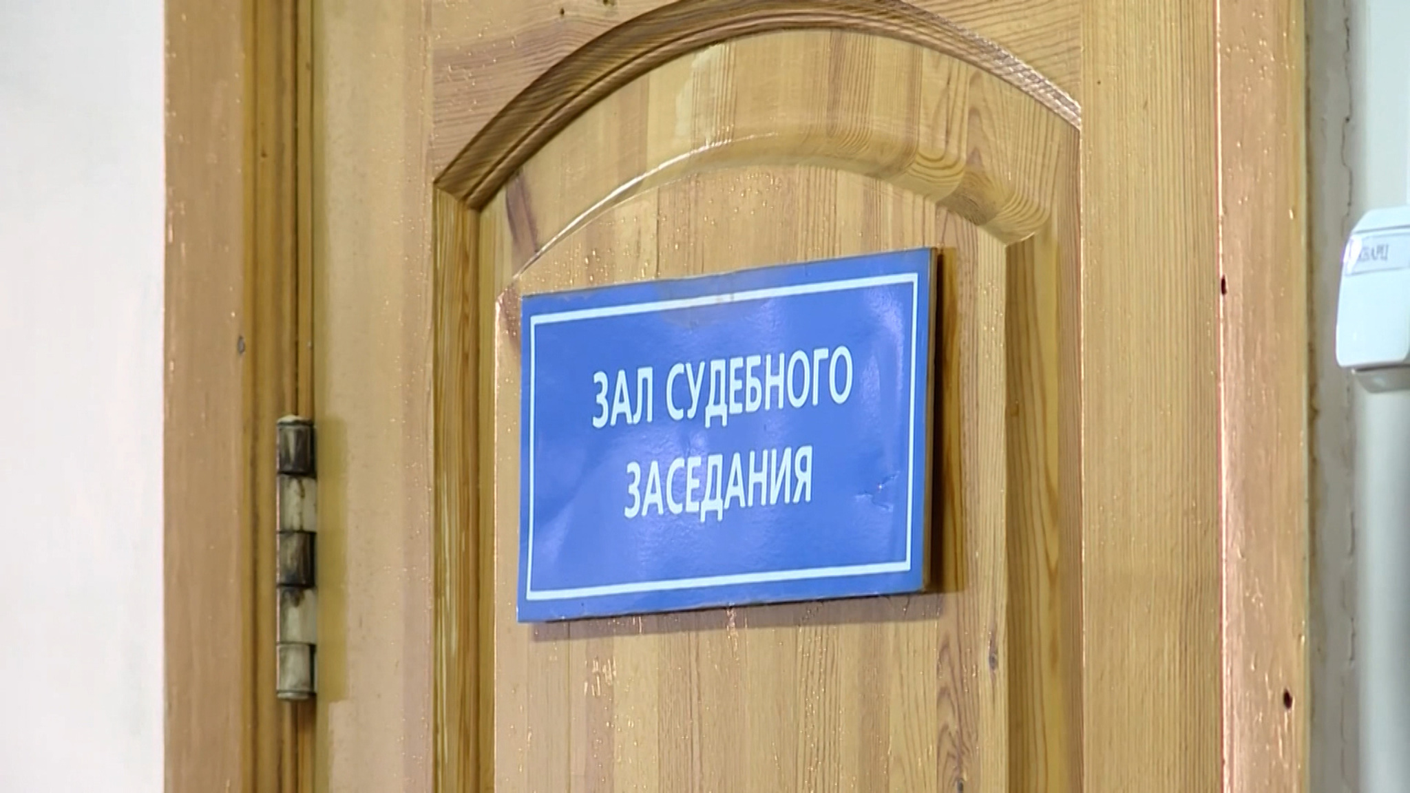Дело депутата Баира Жамбалова: свидетели смертельной аварии ответят за вранье