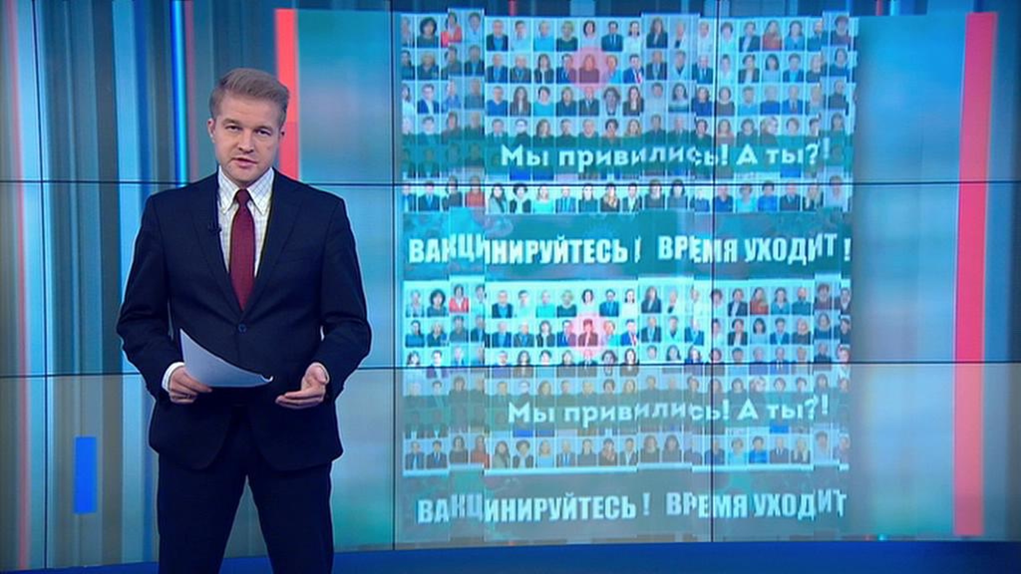 Уральский чиновник жестко прошелся по антиваксерам