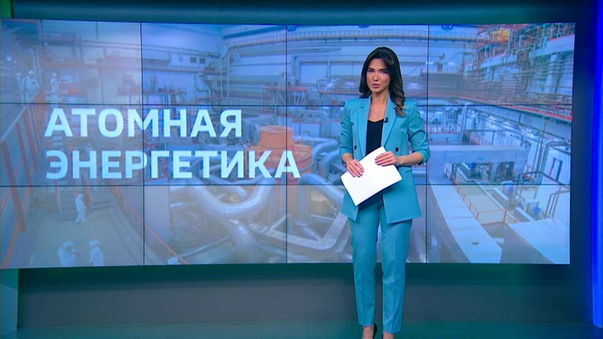 Через несколько лет у России появится реактор следующего поколения