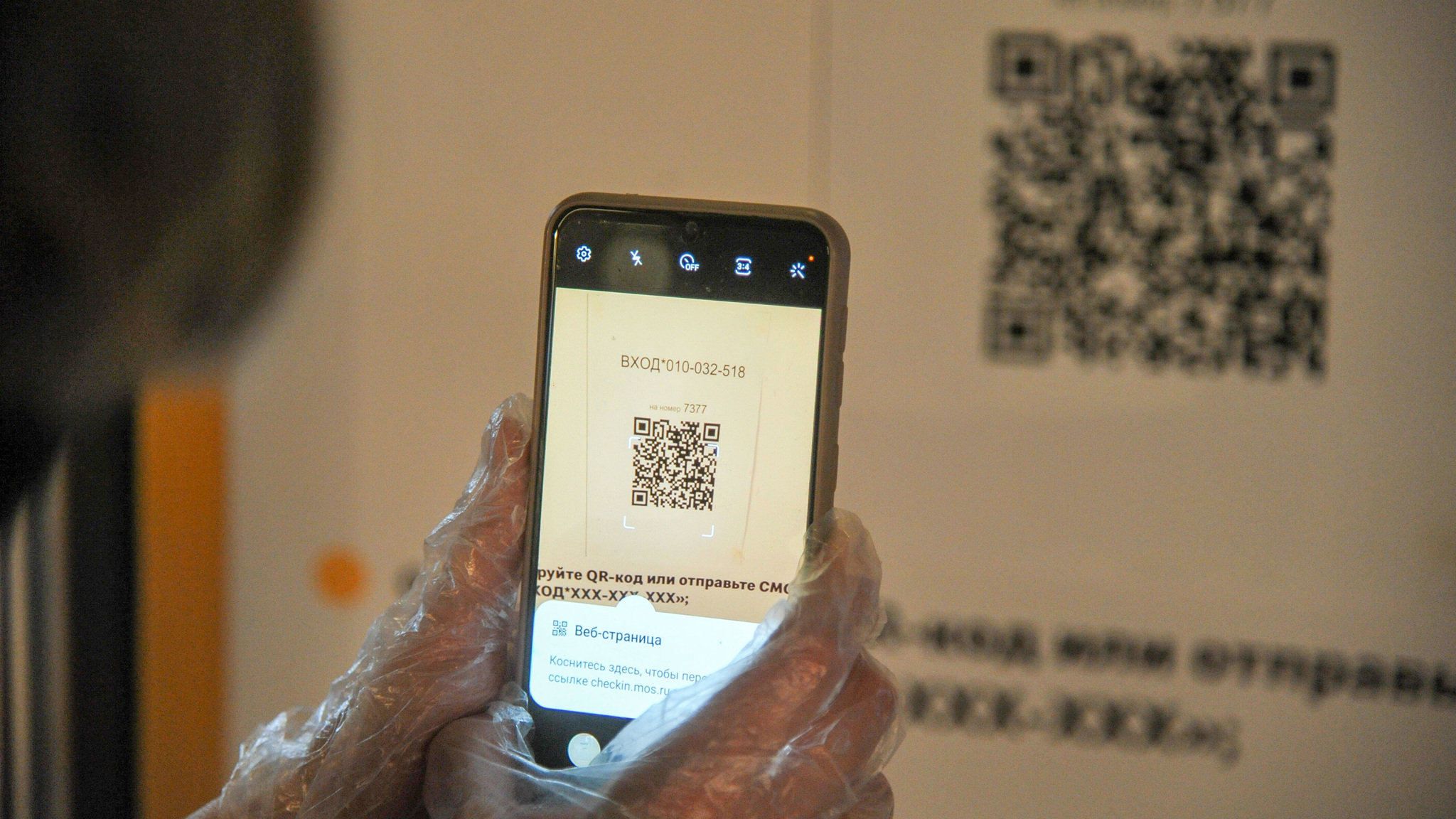 Самолеты, поезда и магазины: в Думу внесен проект о QR-кодах