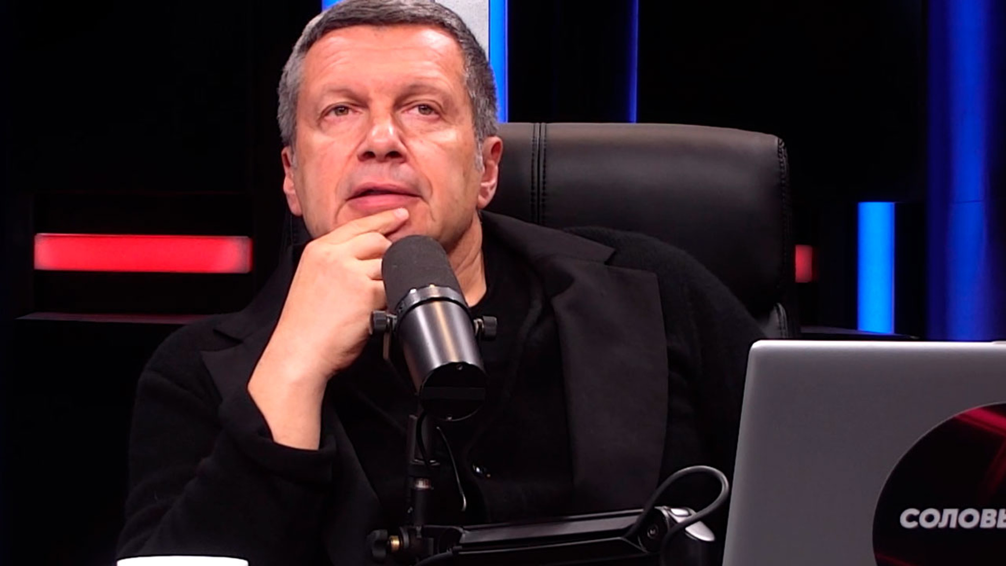 Соловьев рассказал подробности о смерти Коклюшкина