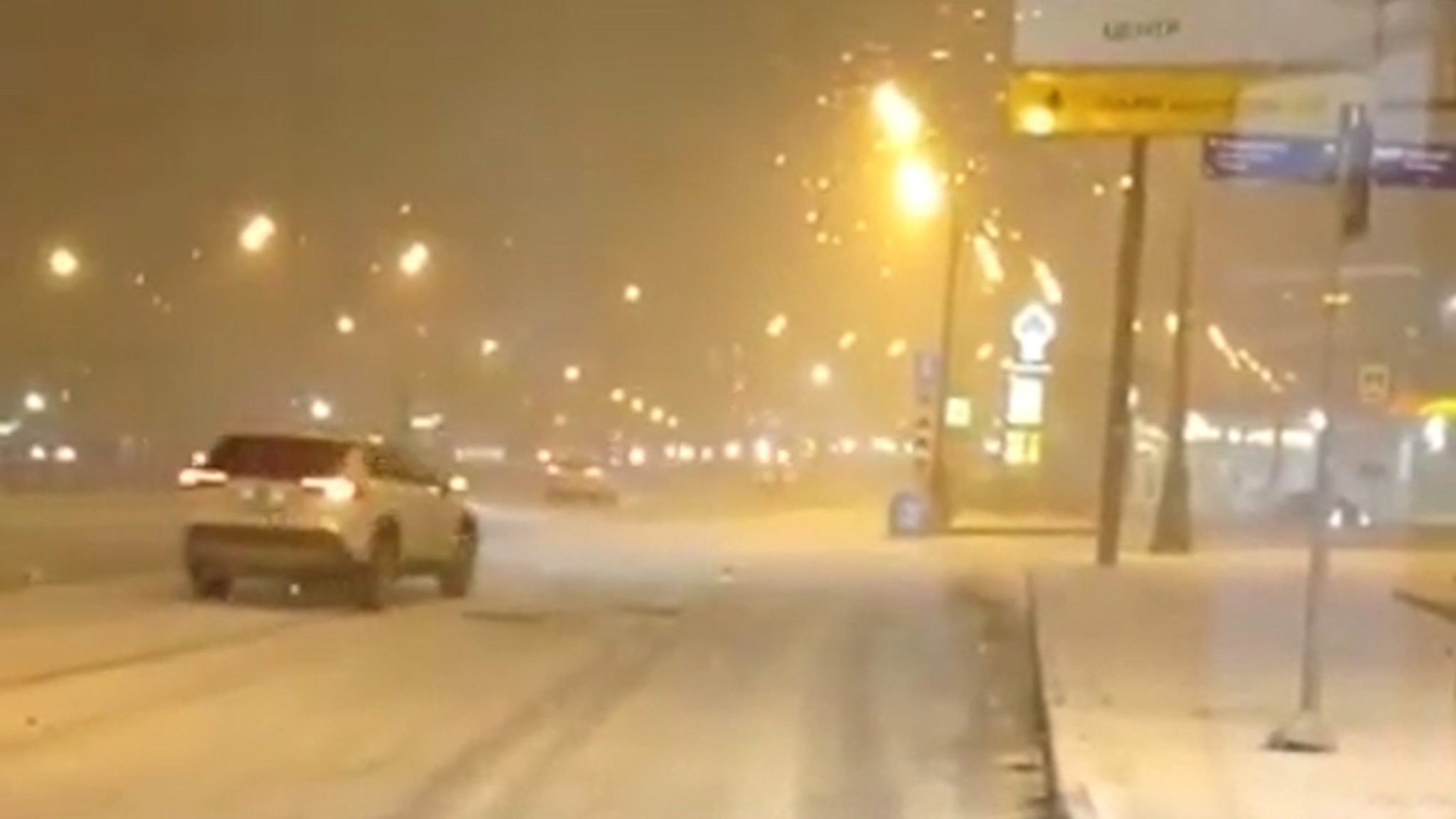 Финальный заряд снега в Москве