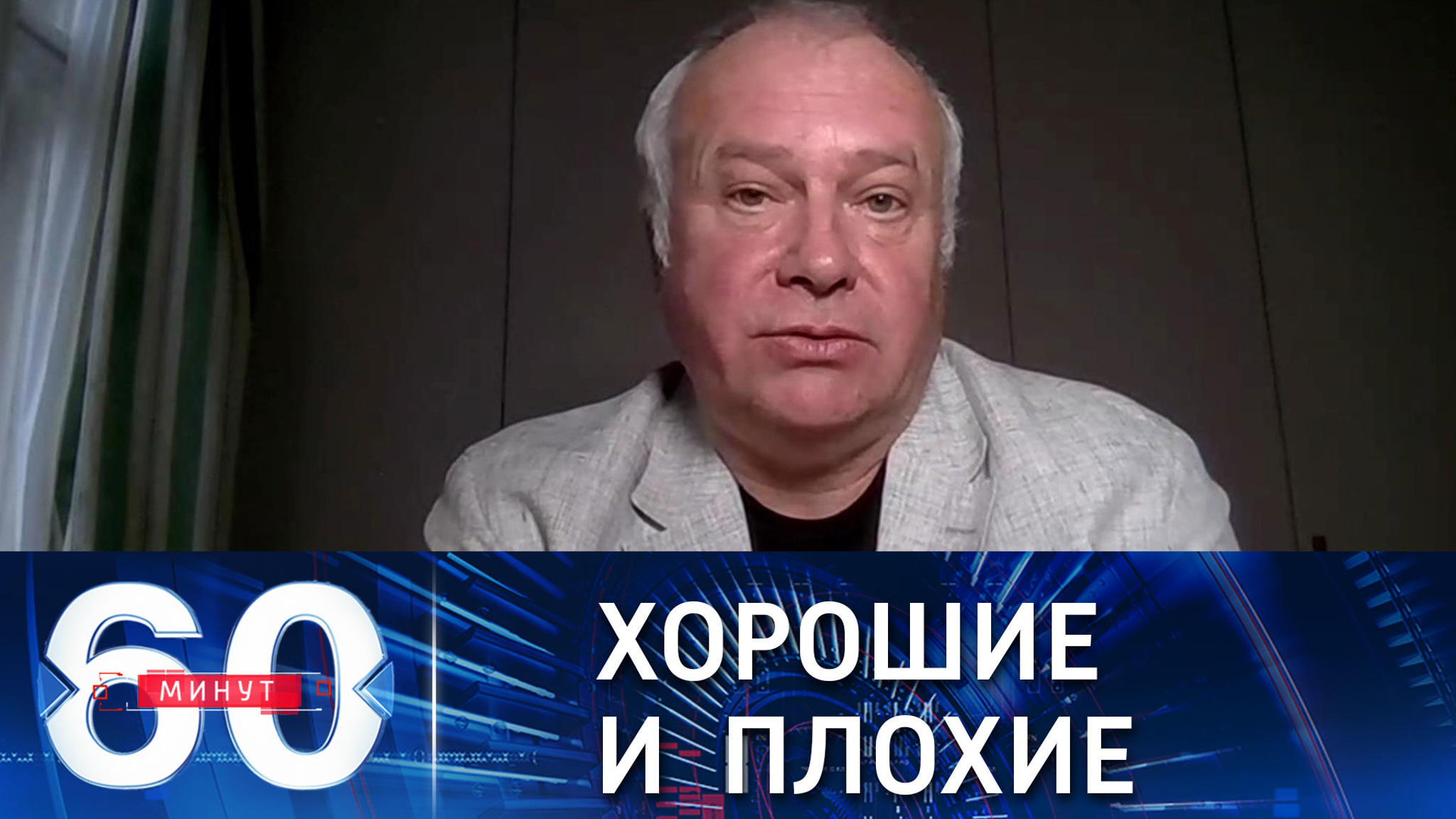 Александр Рар: из гуманитарного кризиса делают геополитическую беду