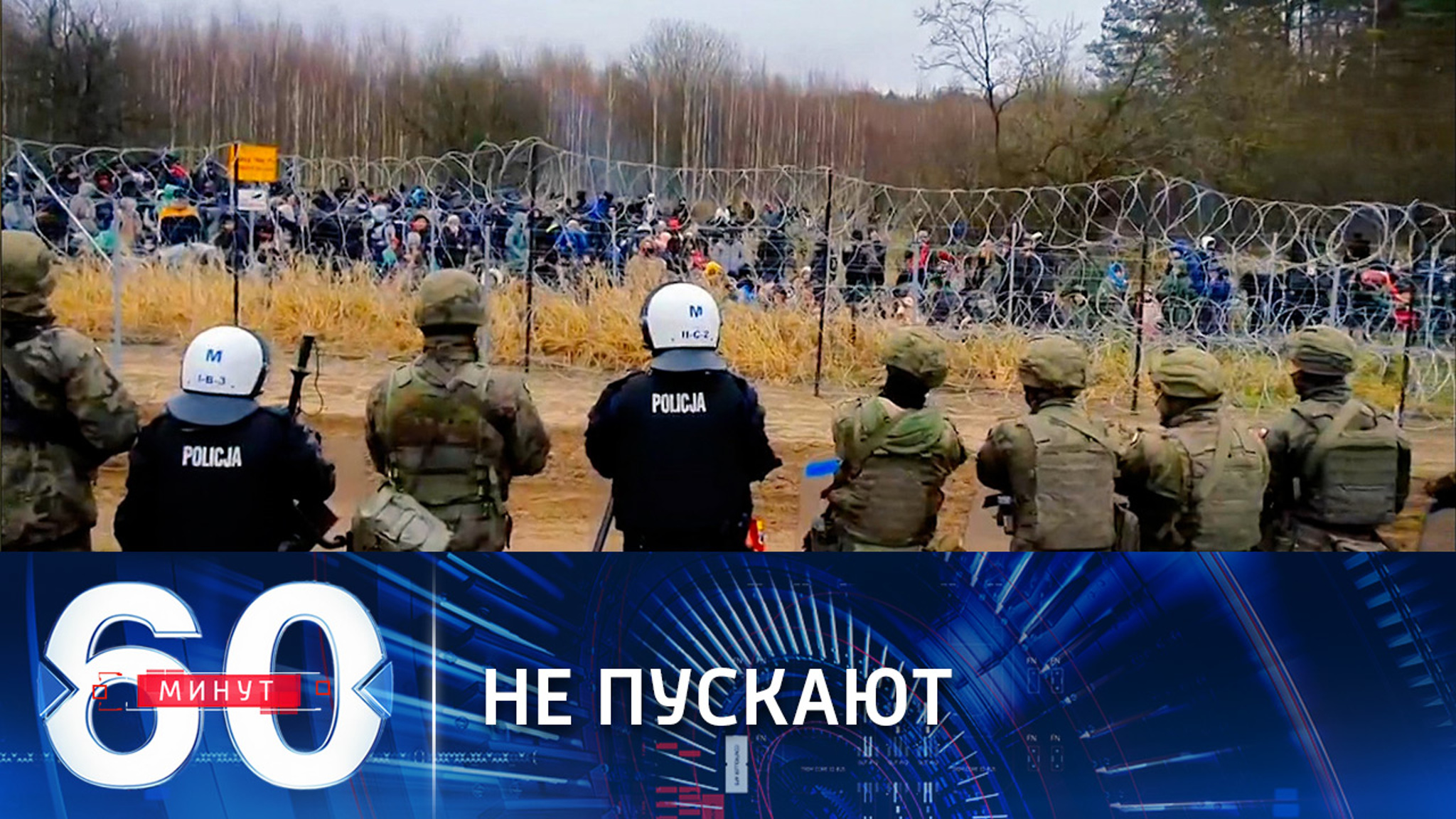 Маас просит Путина повлиять на Лукашенко