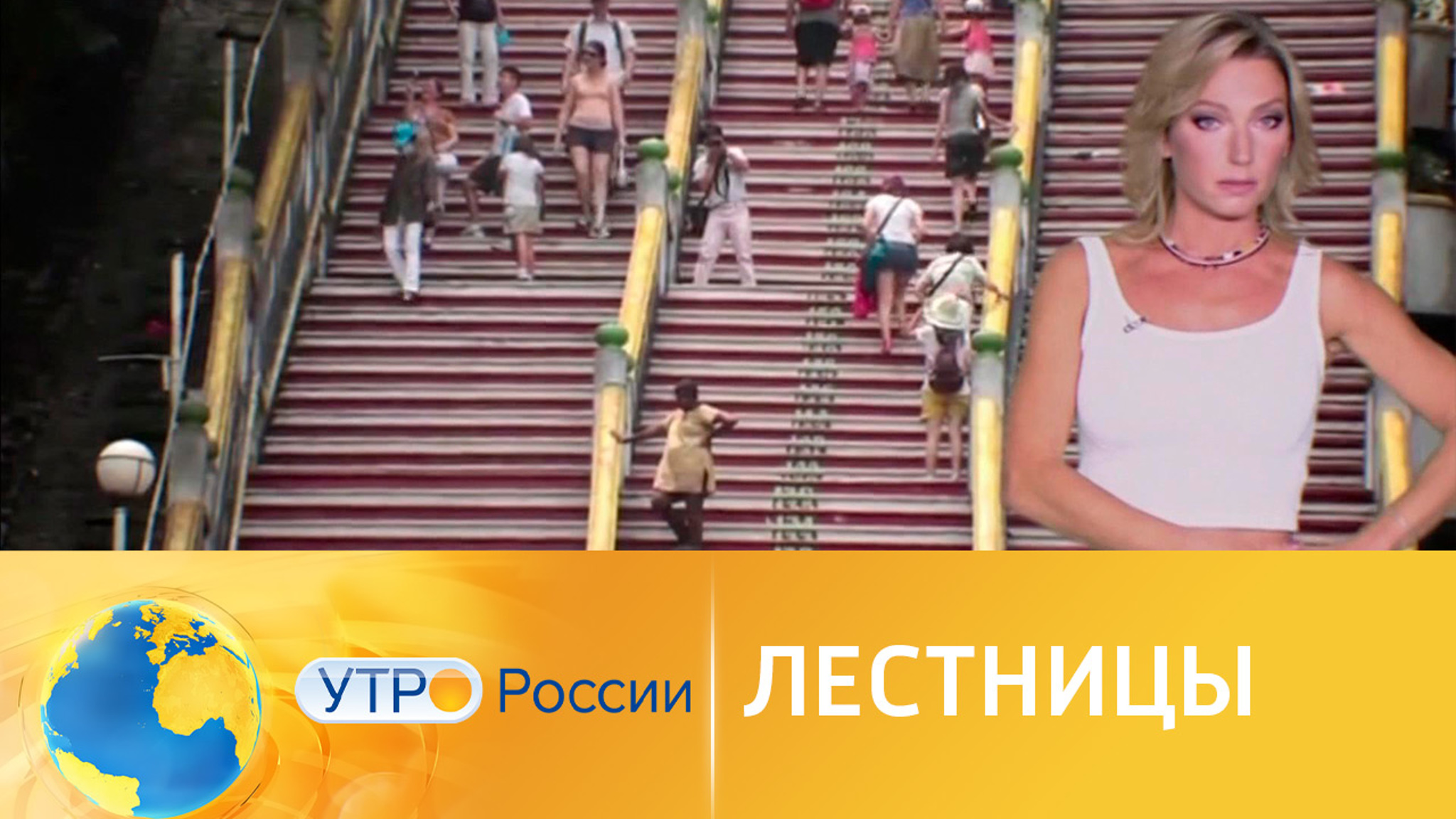 Необычные лестницы конструкторов-самоучек