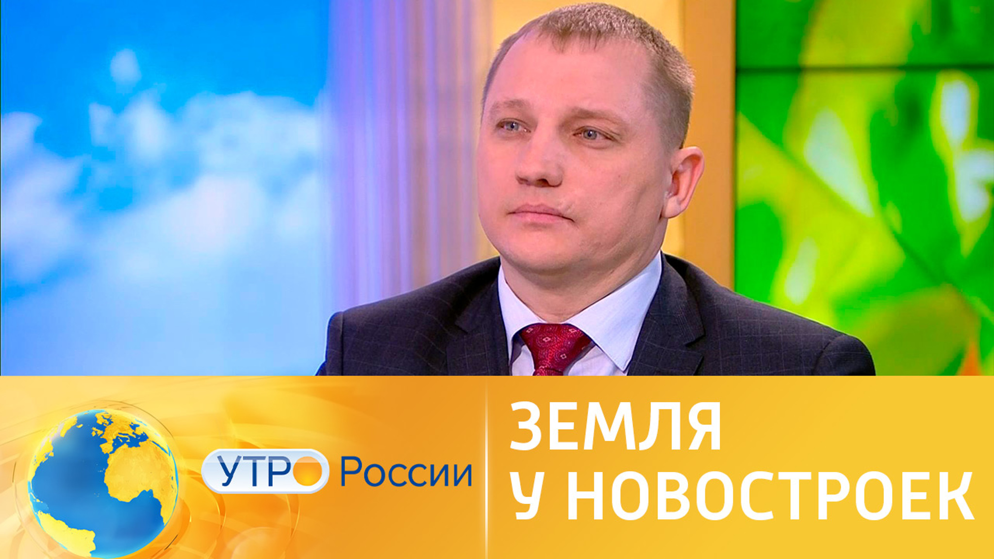 Кто должен обустраивать территорию у новостроек