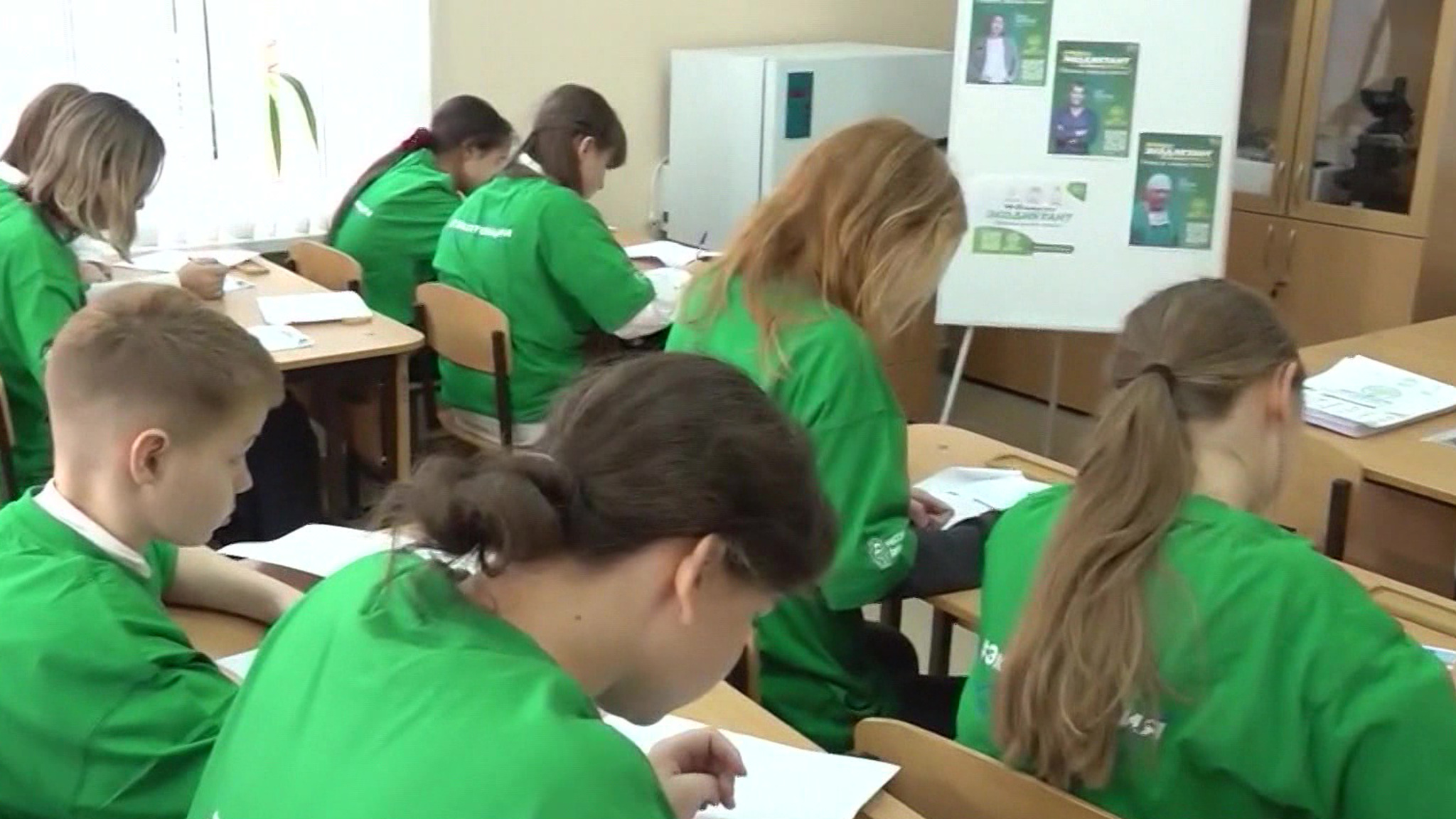 Экодиктант – тест на здоровье планеты