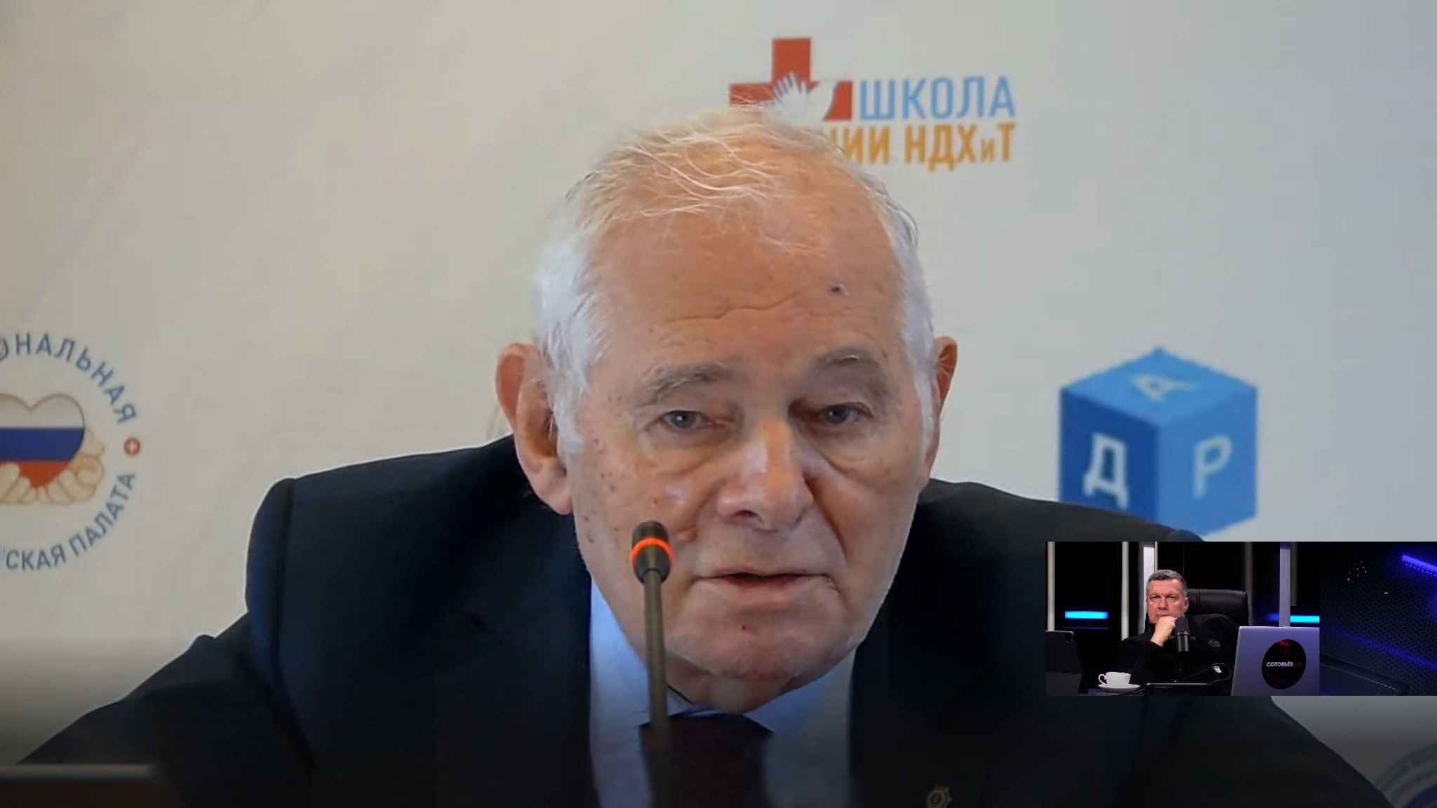 Леонид Рошаль: разговор о прививках не работает, а крикунов слышно