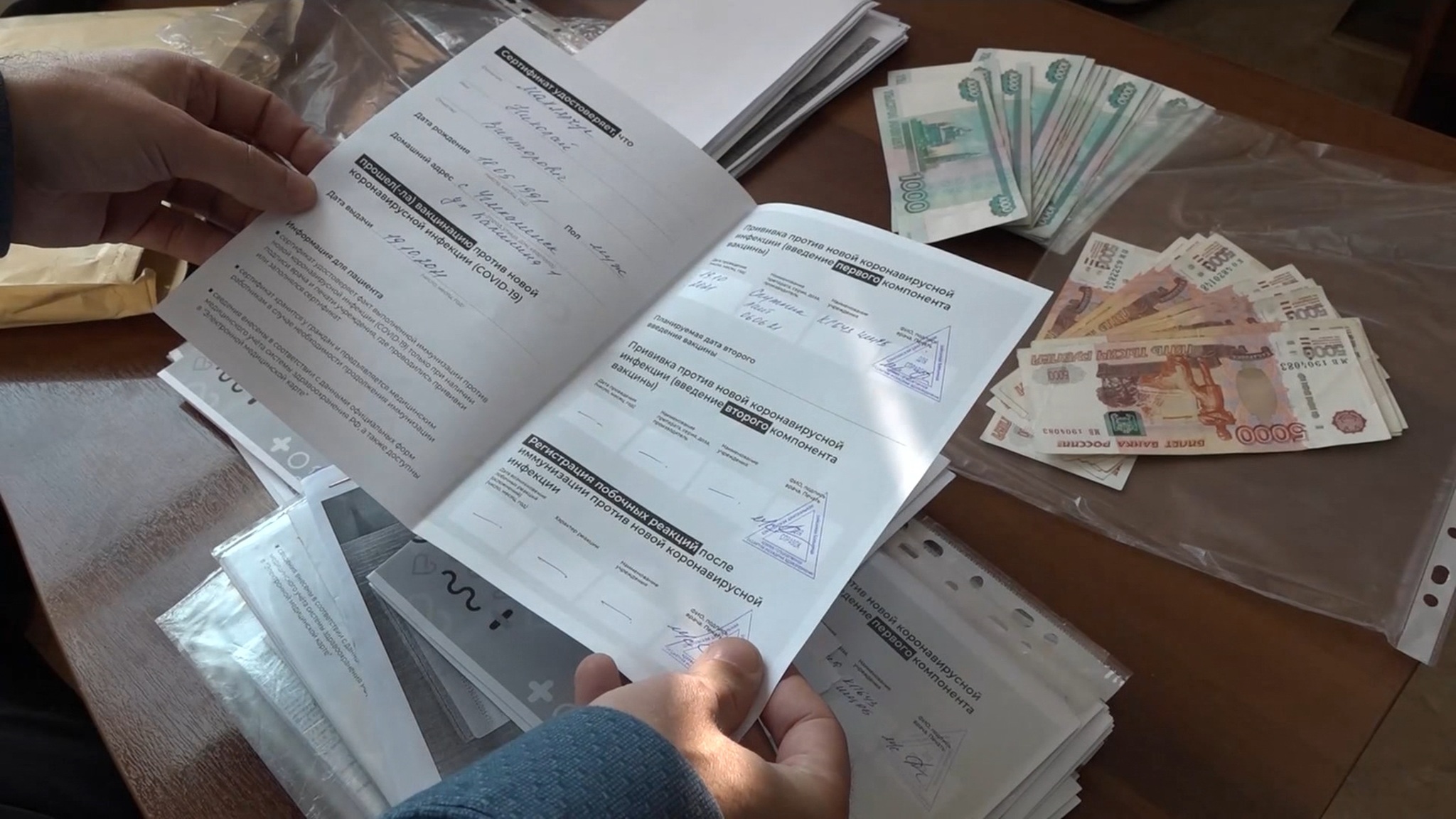 Вакханалия невежества: смертельные последствия советов антиваксеров