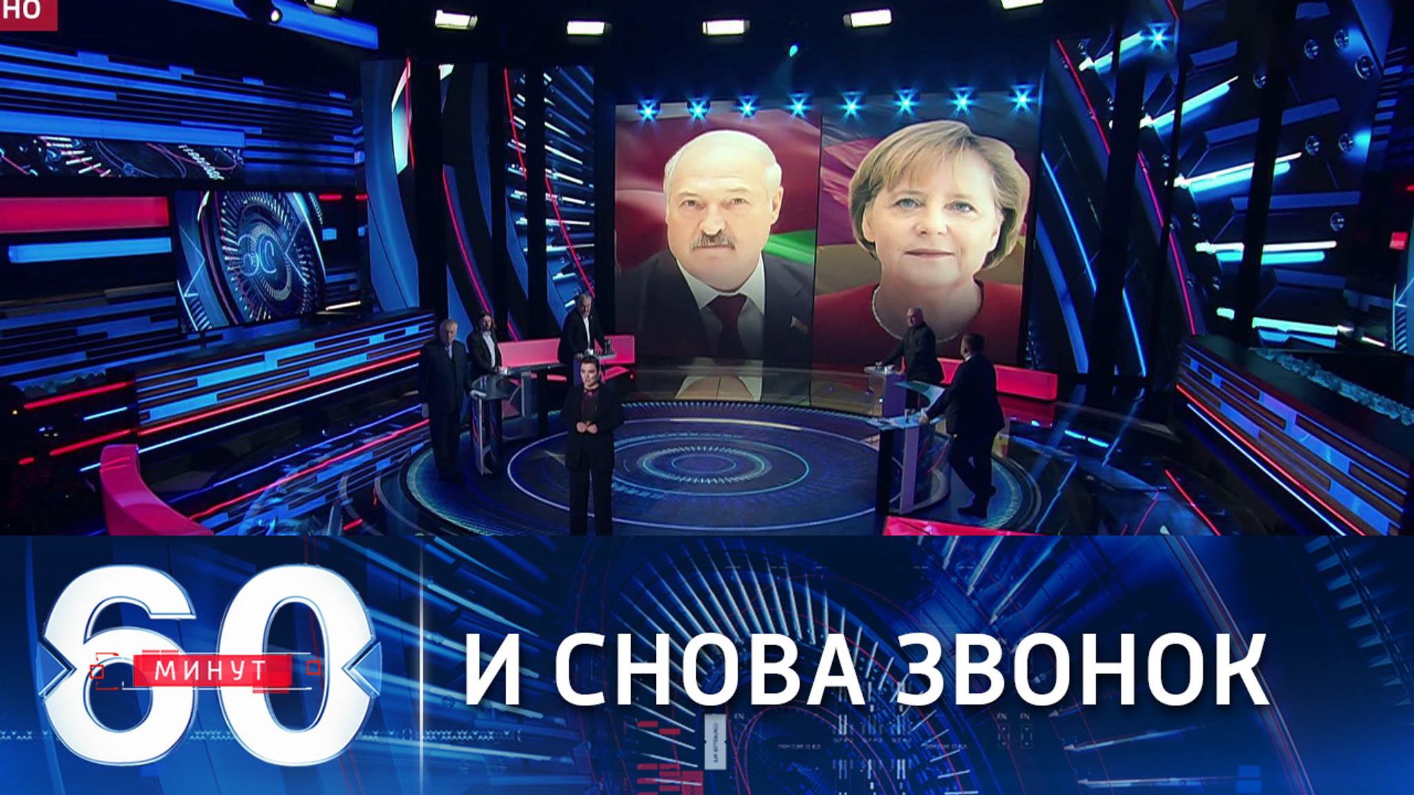 Меркель и Лукашенко снова созвонились