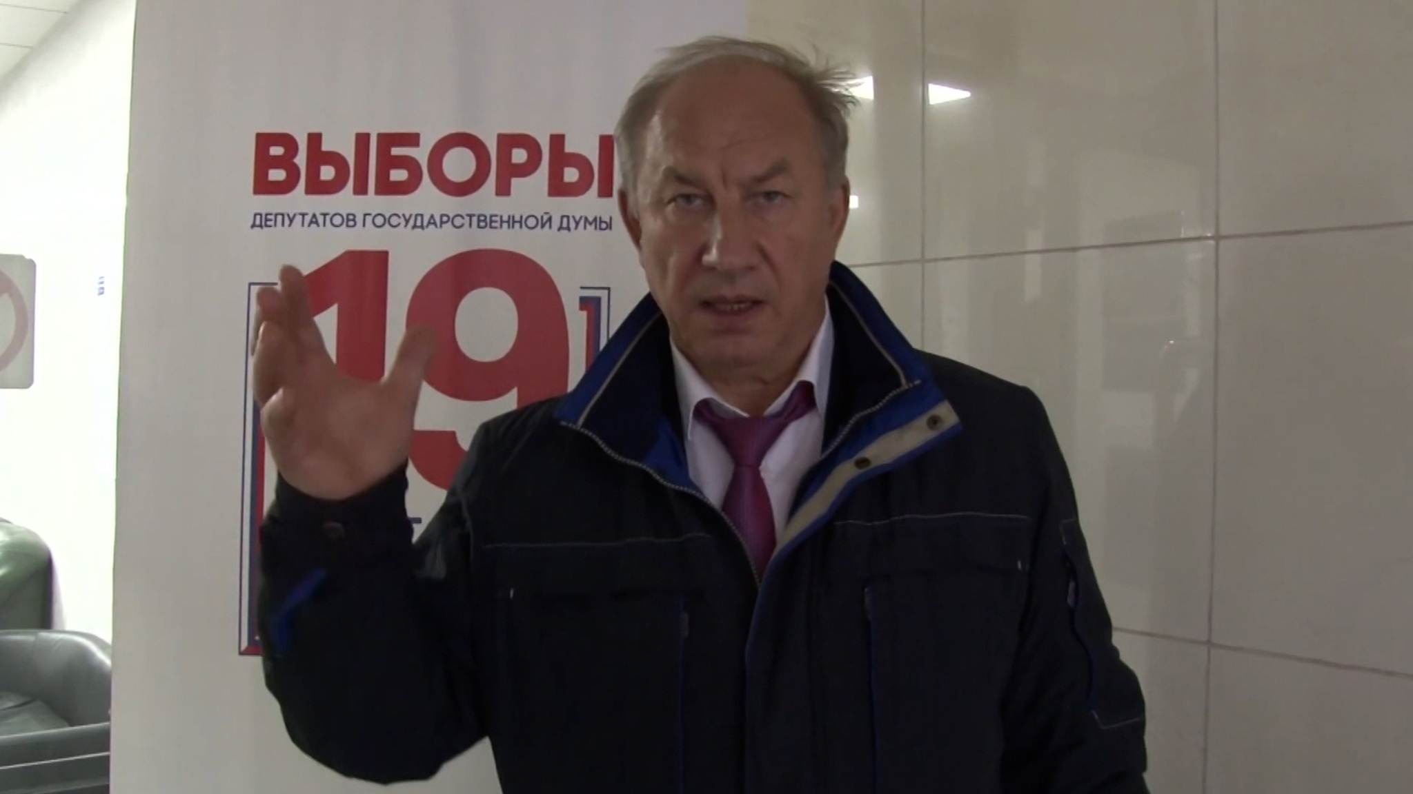 Эхо выстрела: Рашкин может сесть на пять лет