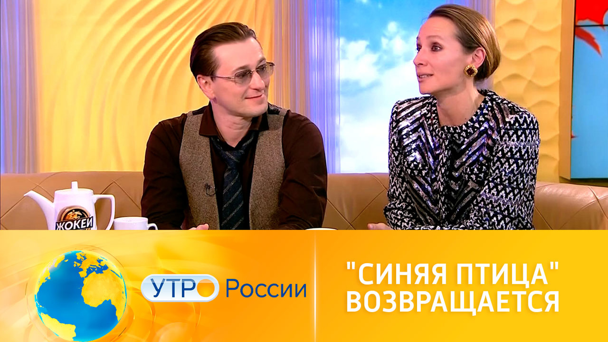 Конкурс юных талантов "Синяя птица" возвращается