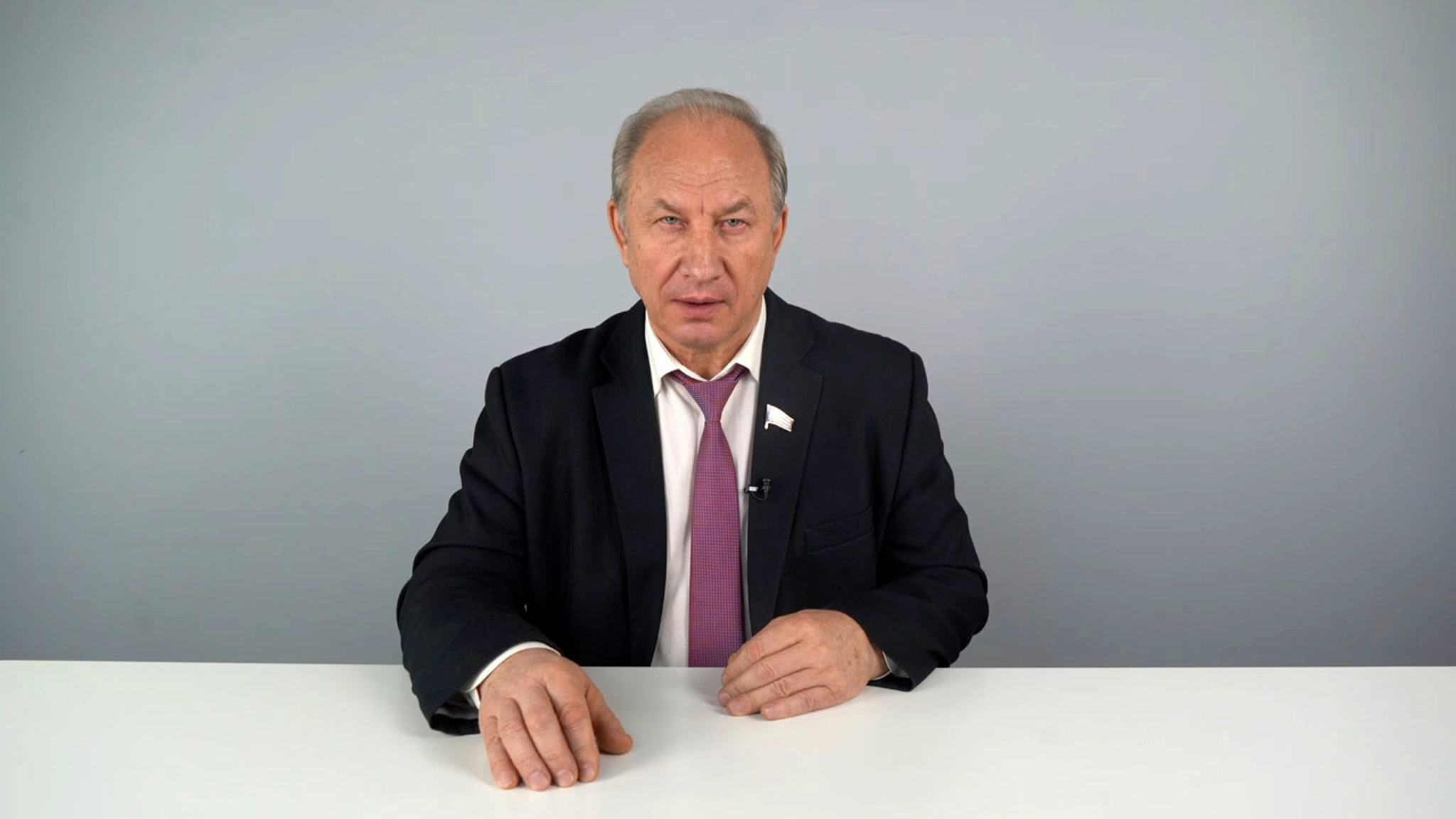 Госдума рассмотрит вопрос о лишении Рашкина депутатской неприкосновенности 25 ноября