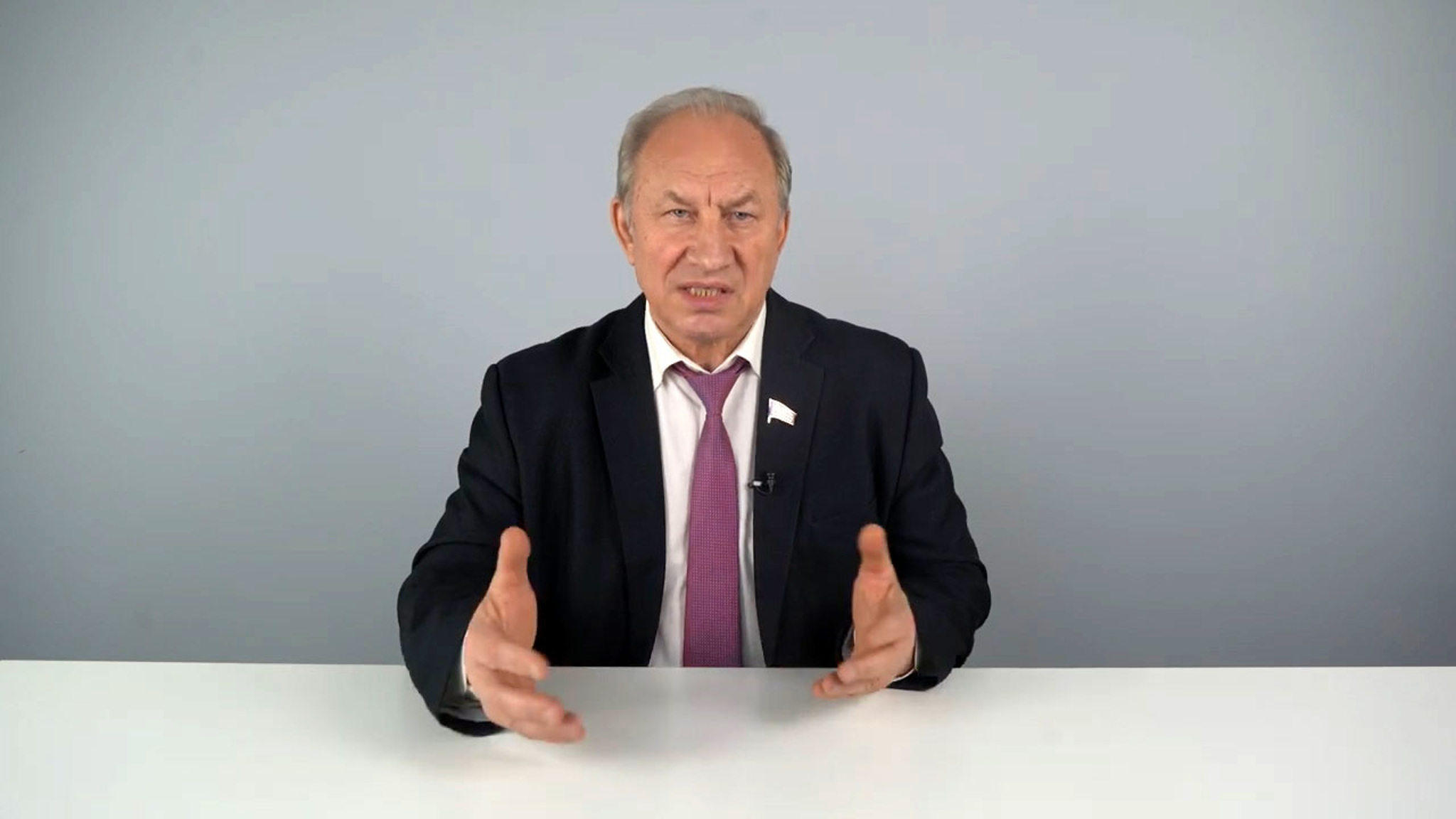 Рашкин признался, что выстрелил в лося