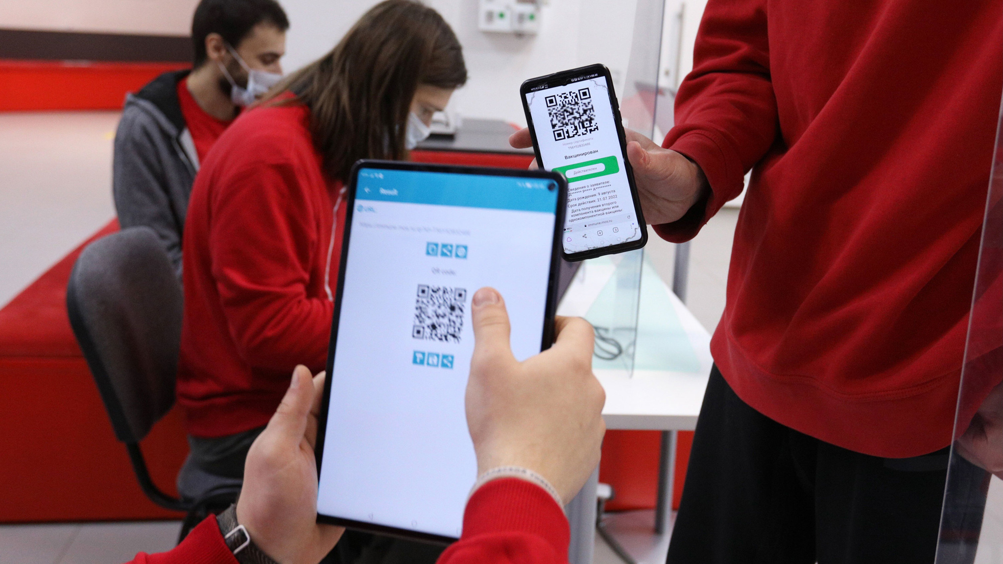 В Хабаровском крае разъяснили порядок проверки QR-кодов