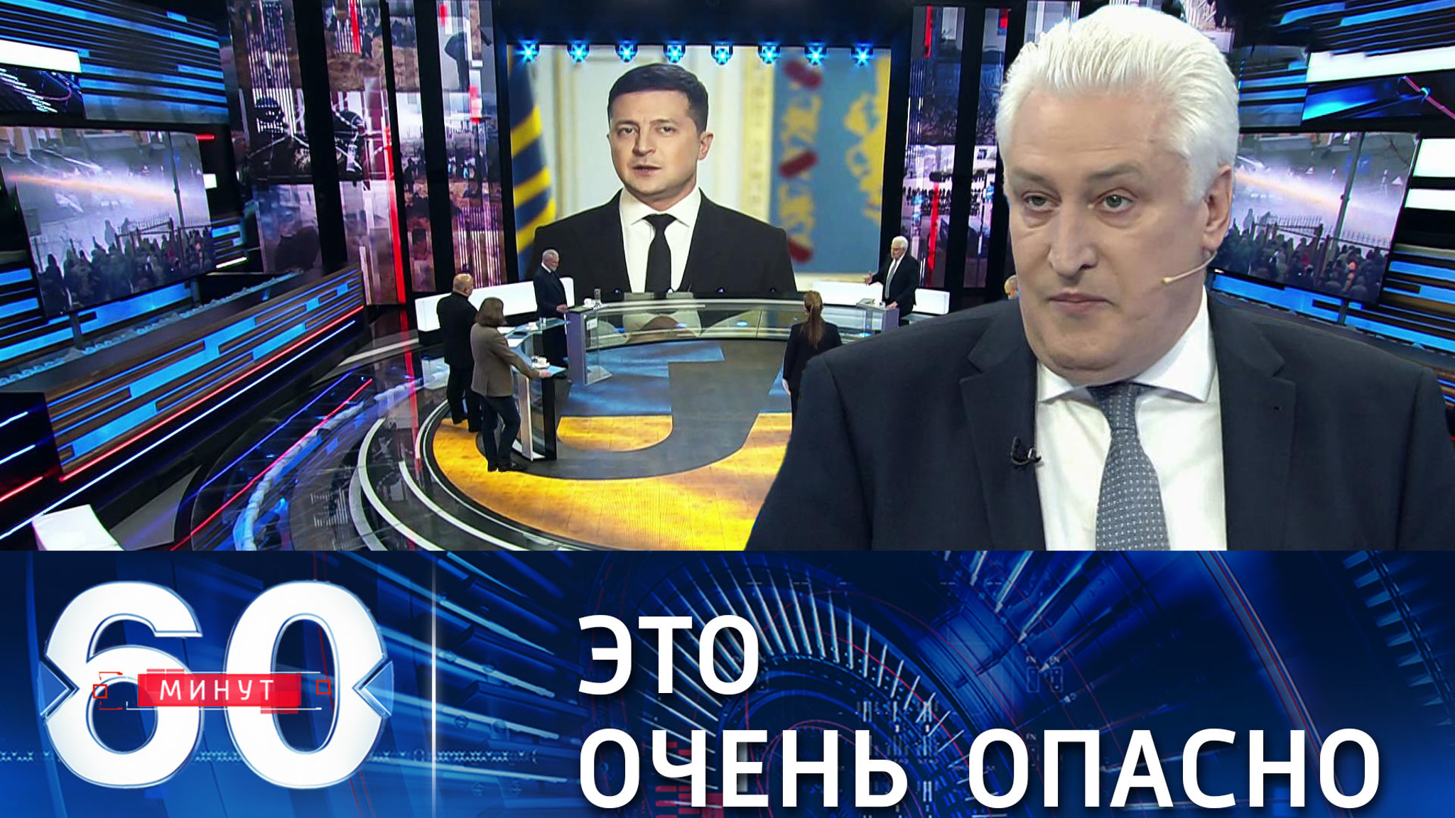 Преступная безответственность Украины. Что дальше?