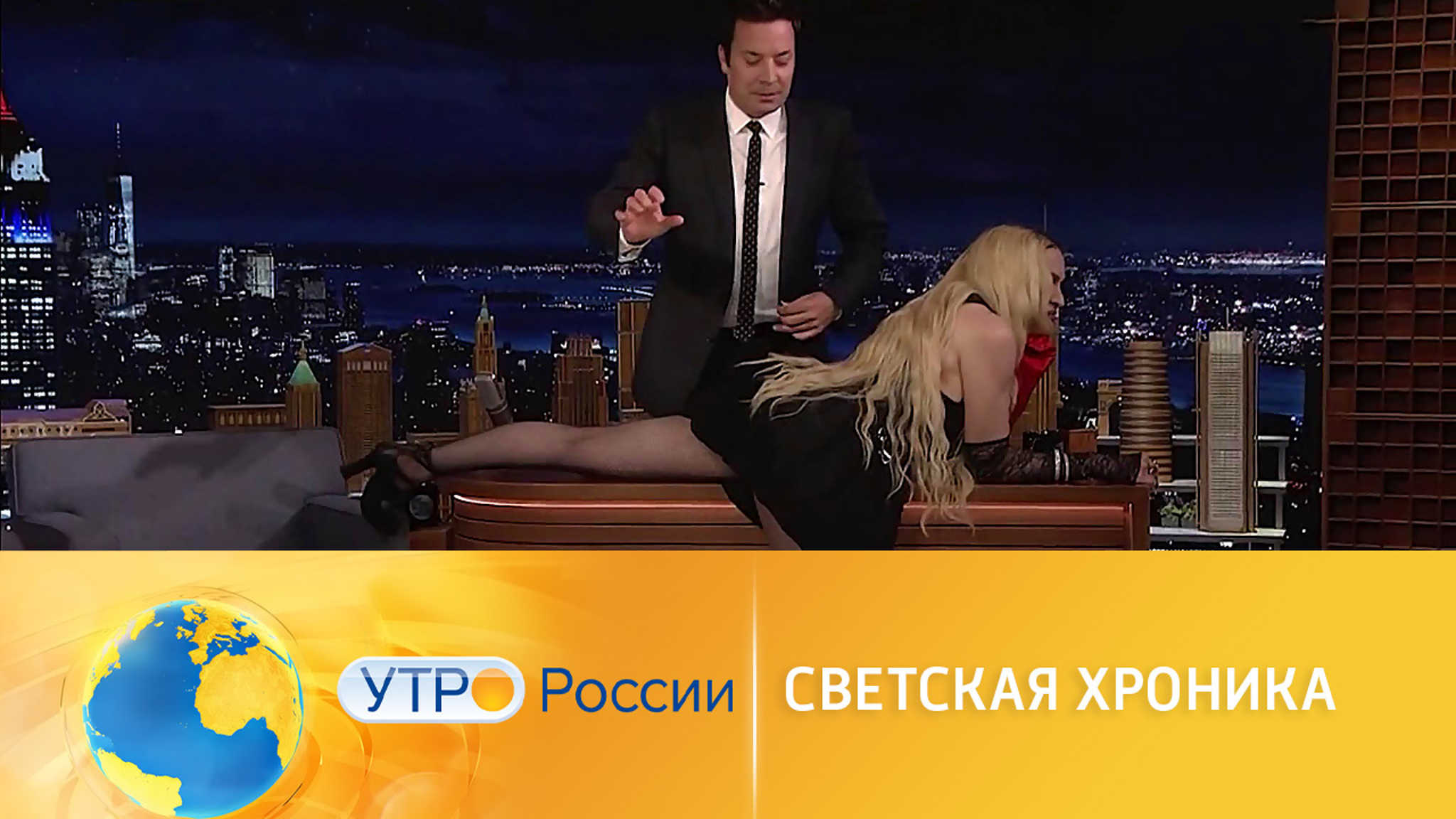 Кто из звезд страдает манией величия