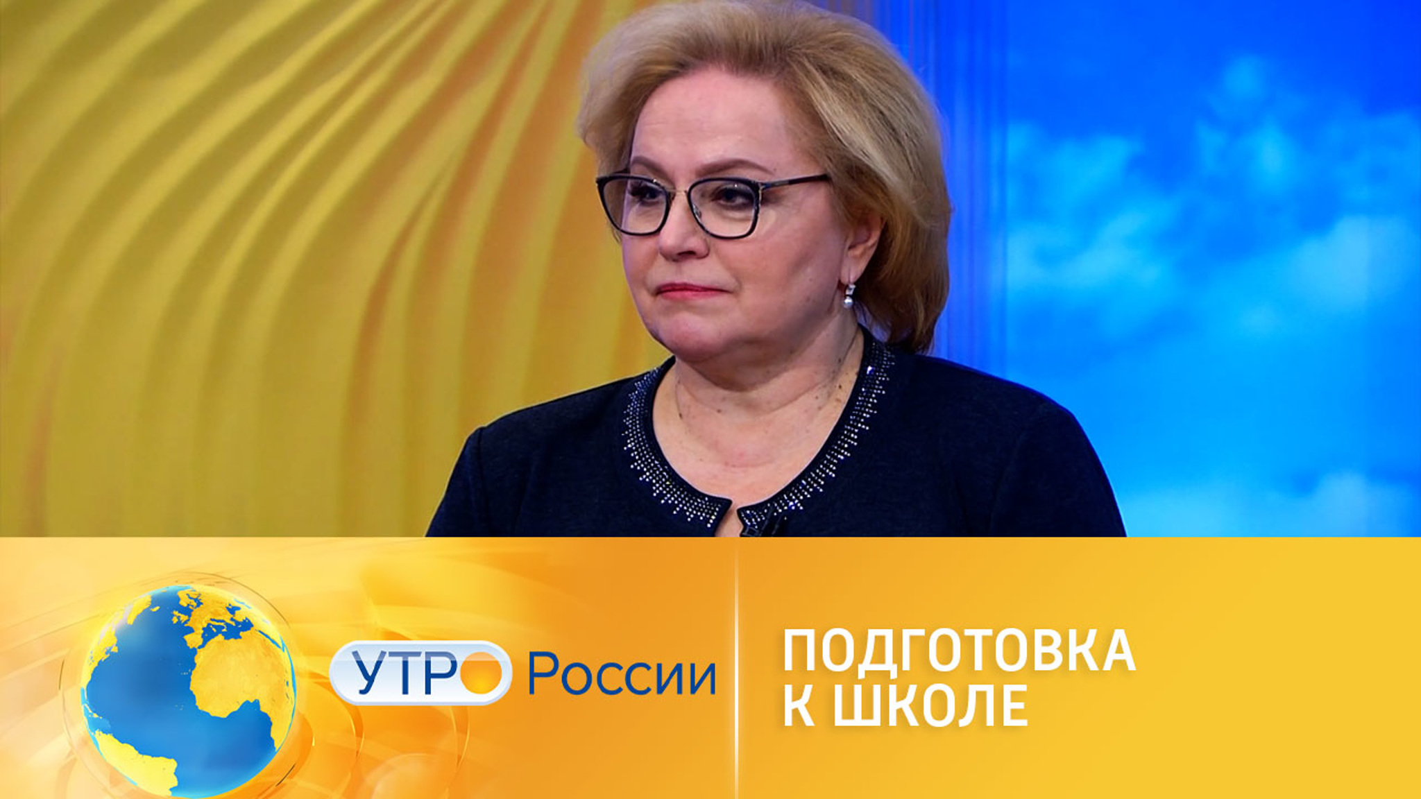 Подготовка к школе: нужны ли дополнительные занятия