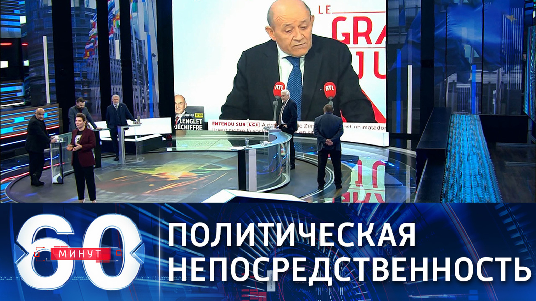 МИД Франции: наш сосед "порой невыносим"