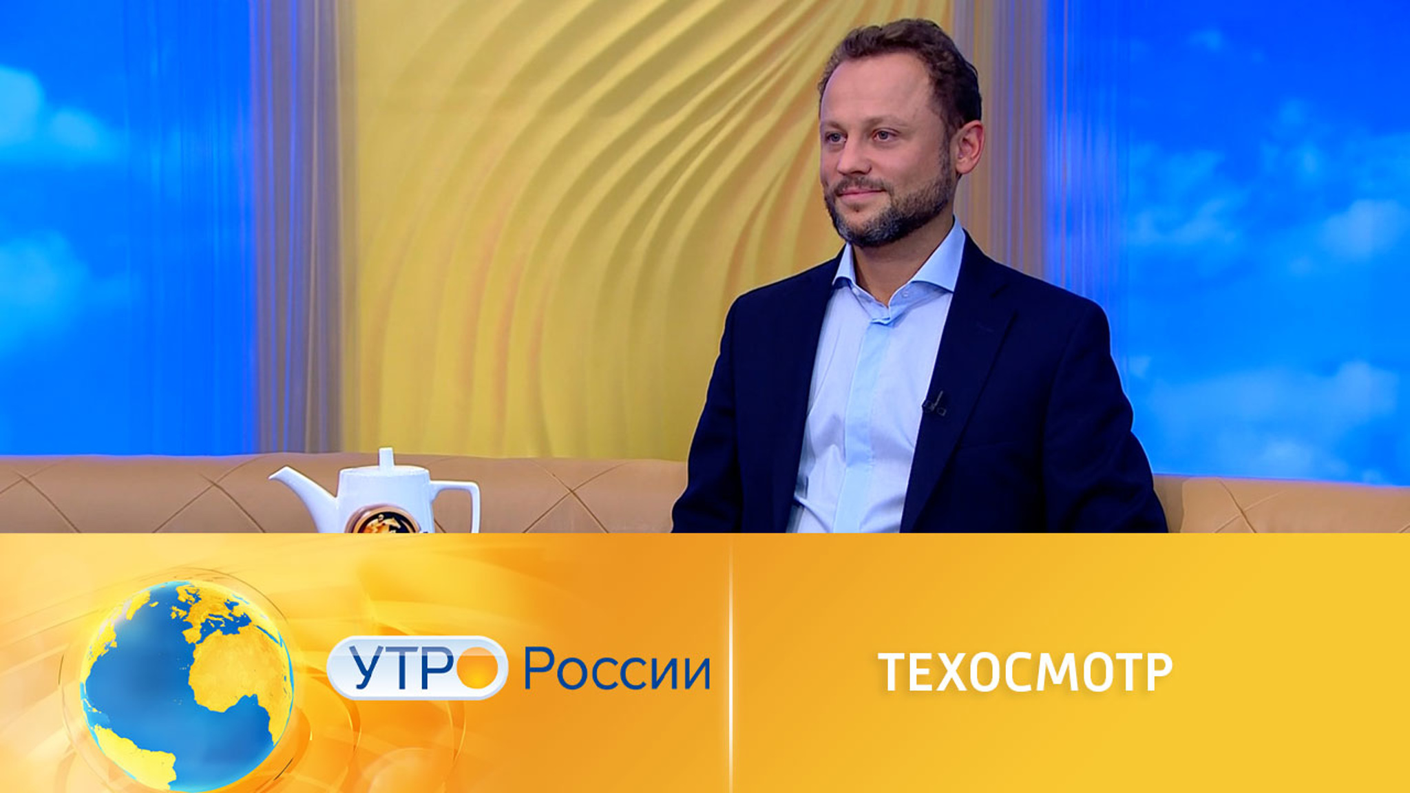 Новые правила техосмотра: комментарии эксперта