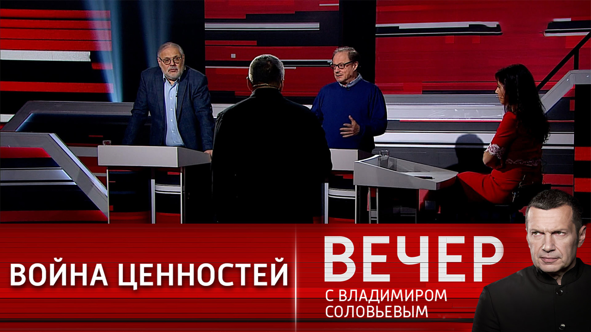 Либеральная свобода не знает морали и этики