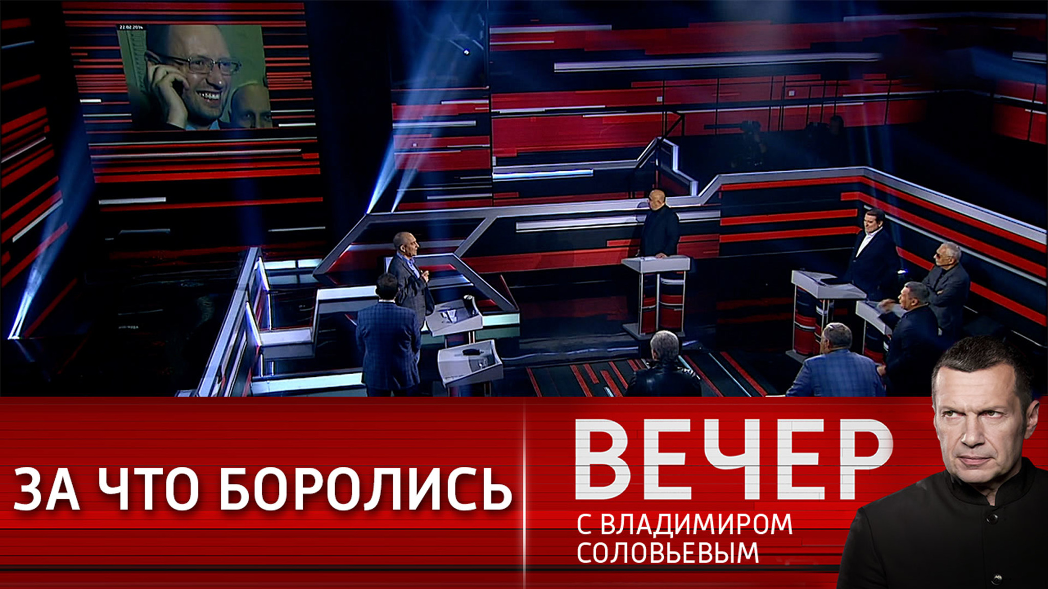 Итоги Майдана: война и нищета