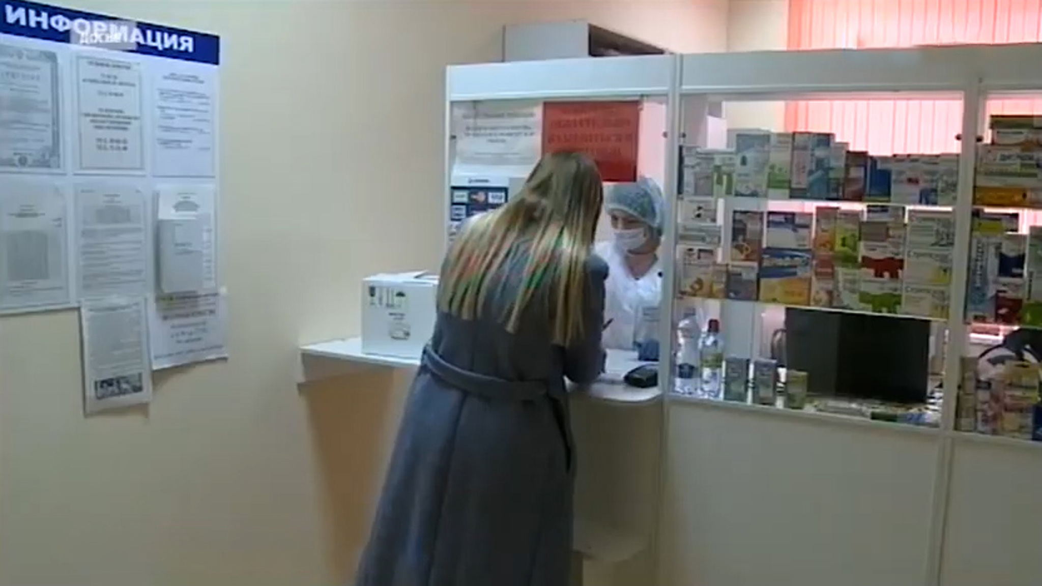 В Ставрополье установлен контроль за исполнением требований о надбавках на лекарства