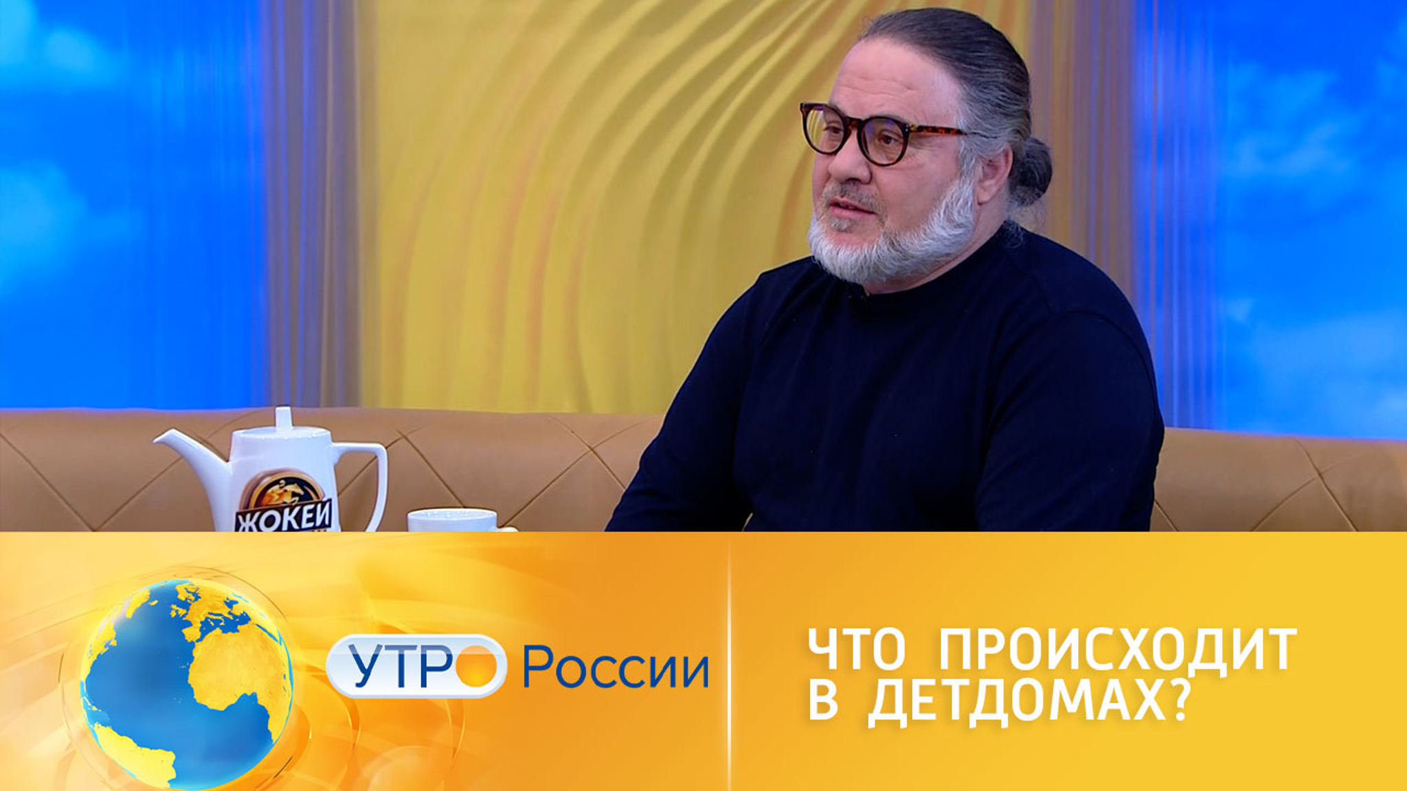 Что происходит в детдомах