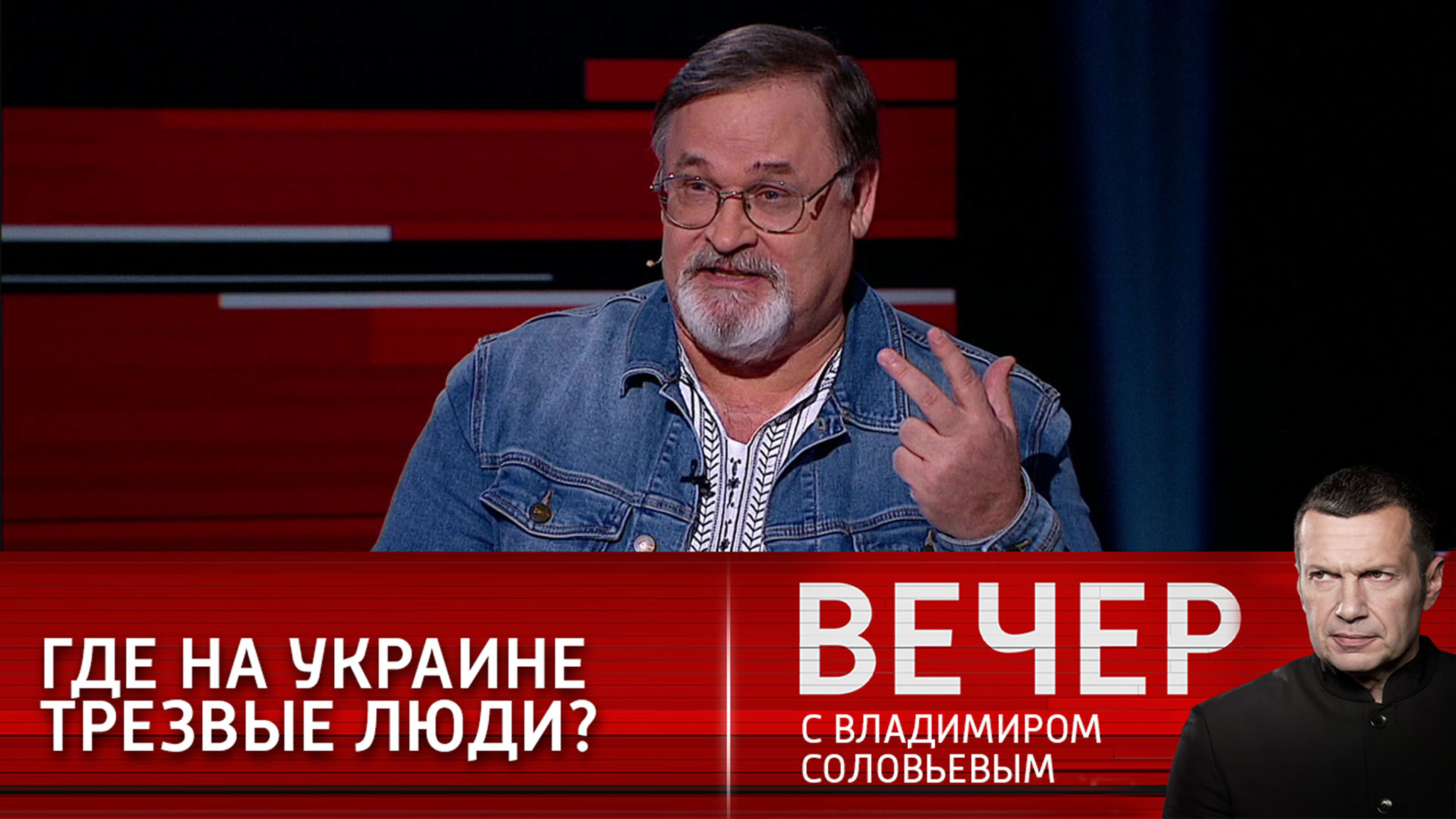 Новые качества украинских политиков