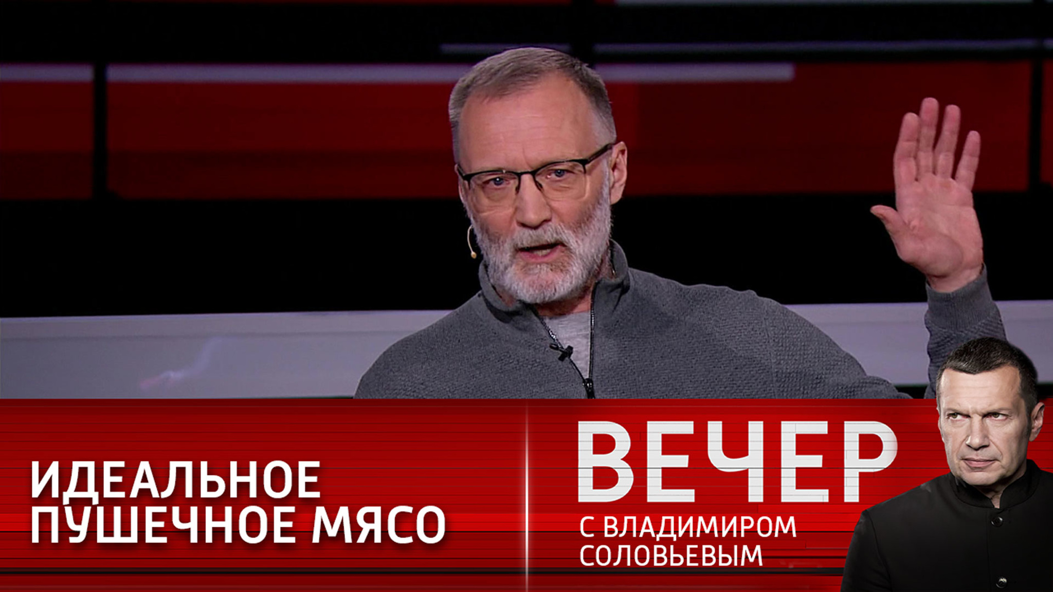 Эксперт: Украина – несостоявшееся государство