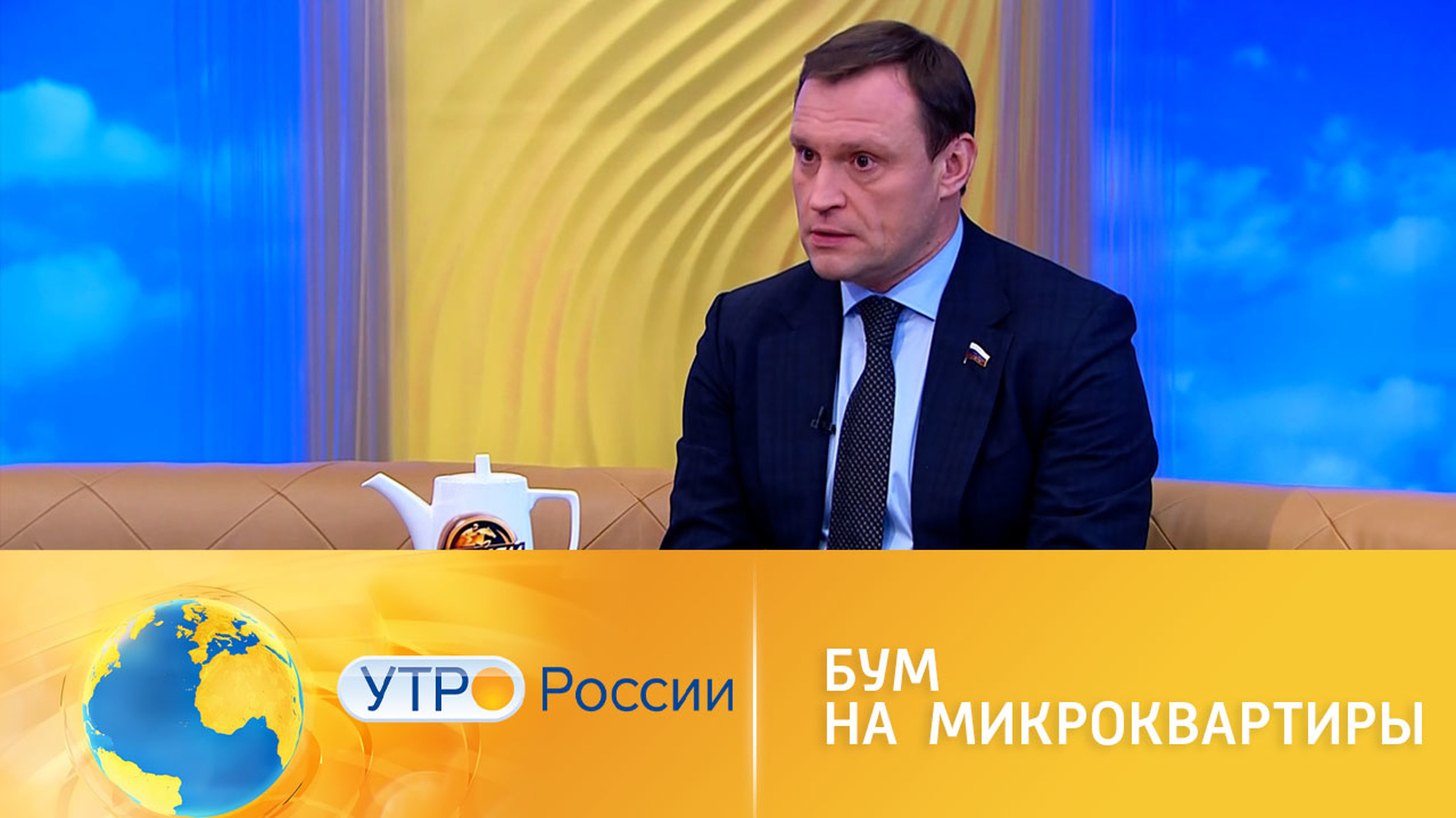 В России растет спрос на микроквартиры