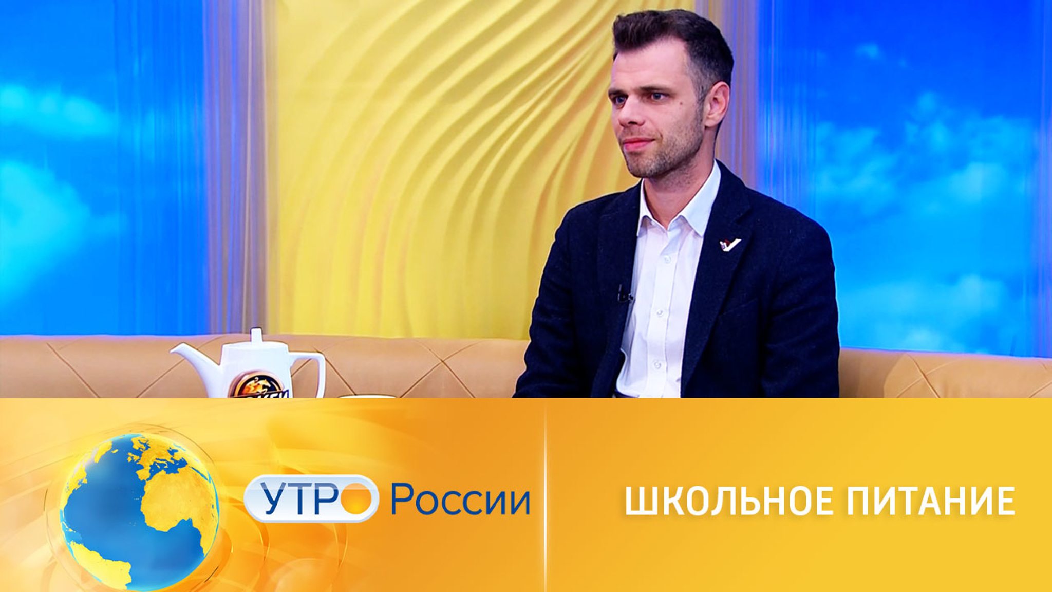 Специалист объяснил, почему детям не нравится школьное питание