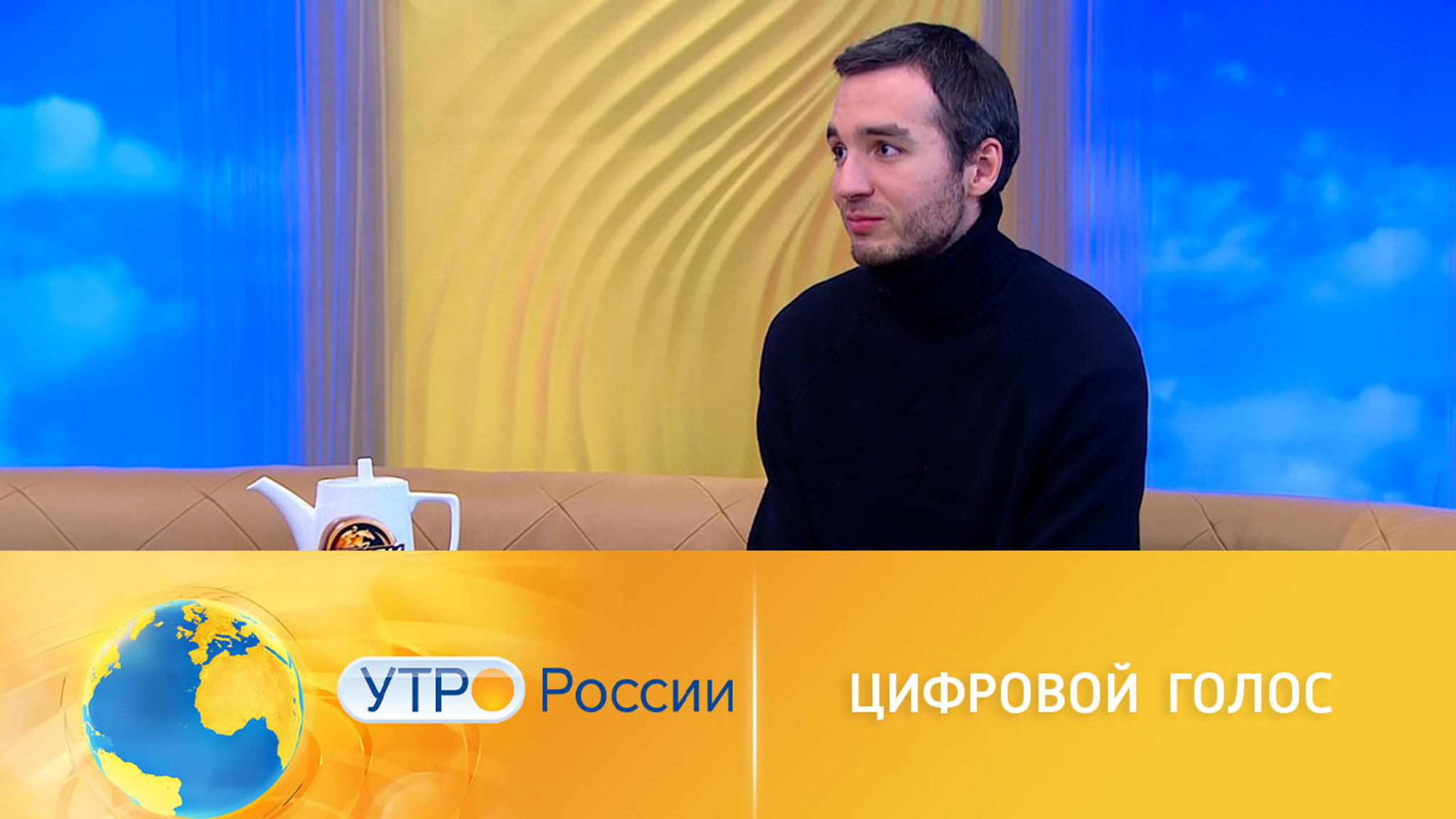 Как мошенники обманывают людей с помощью современных технологий