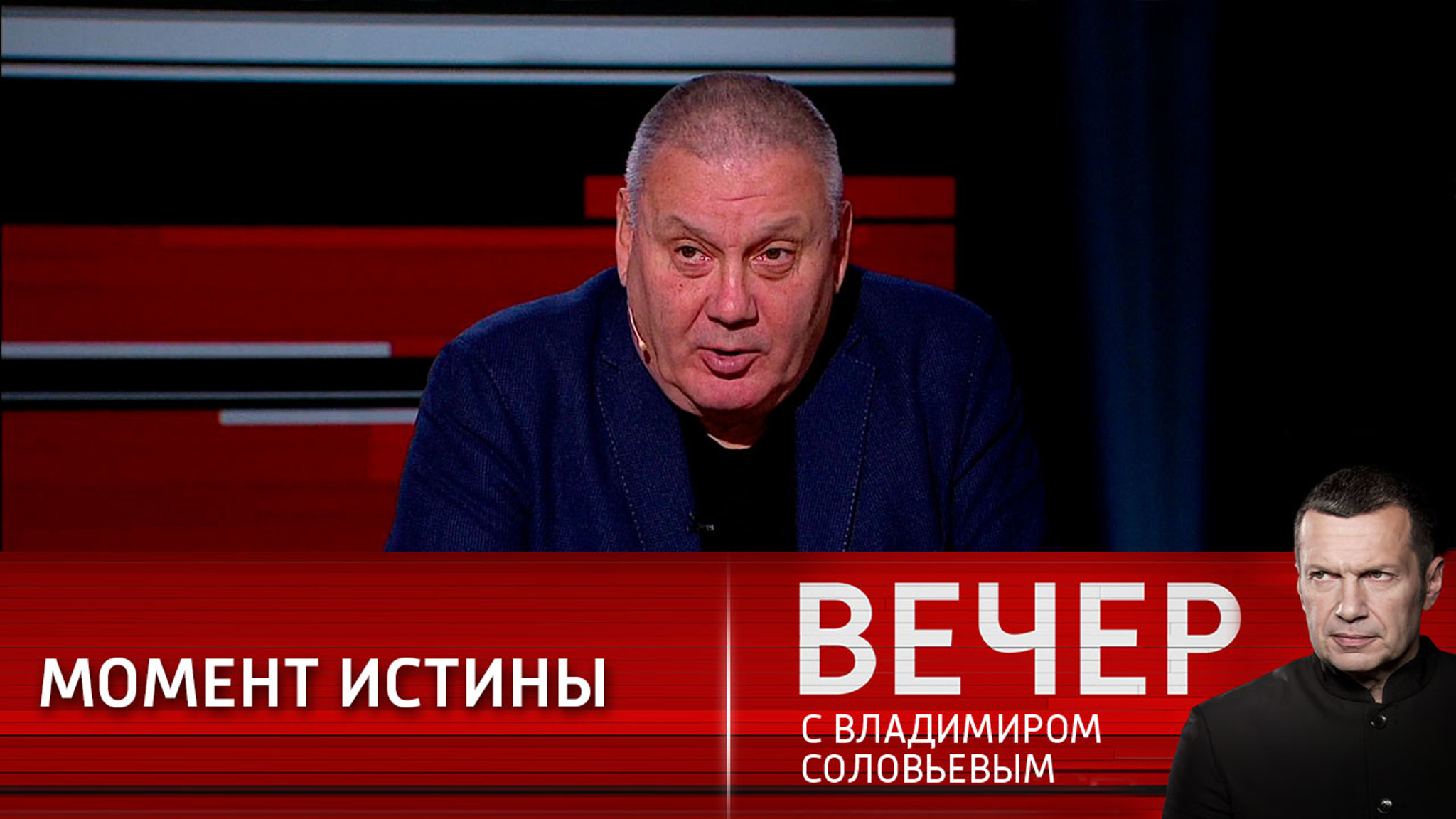 Социолог: Зеленский будет бороться