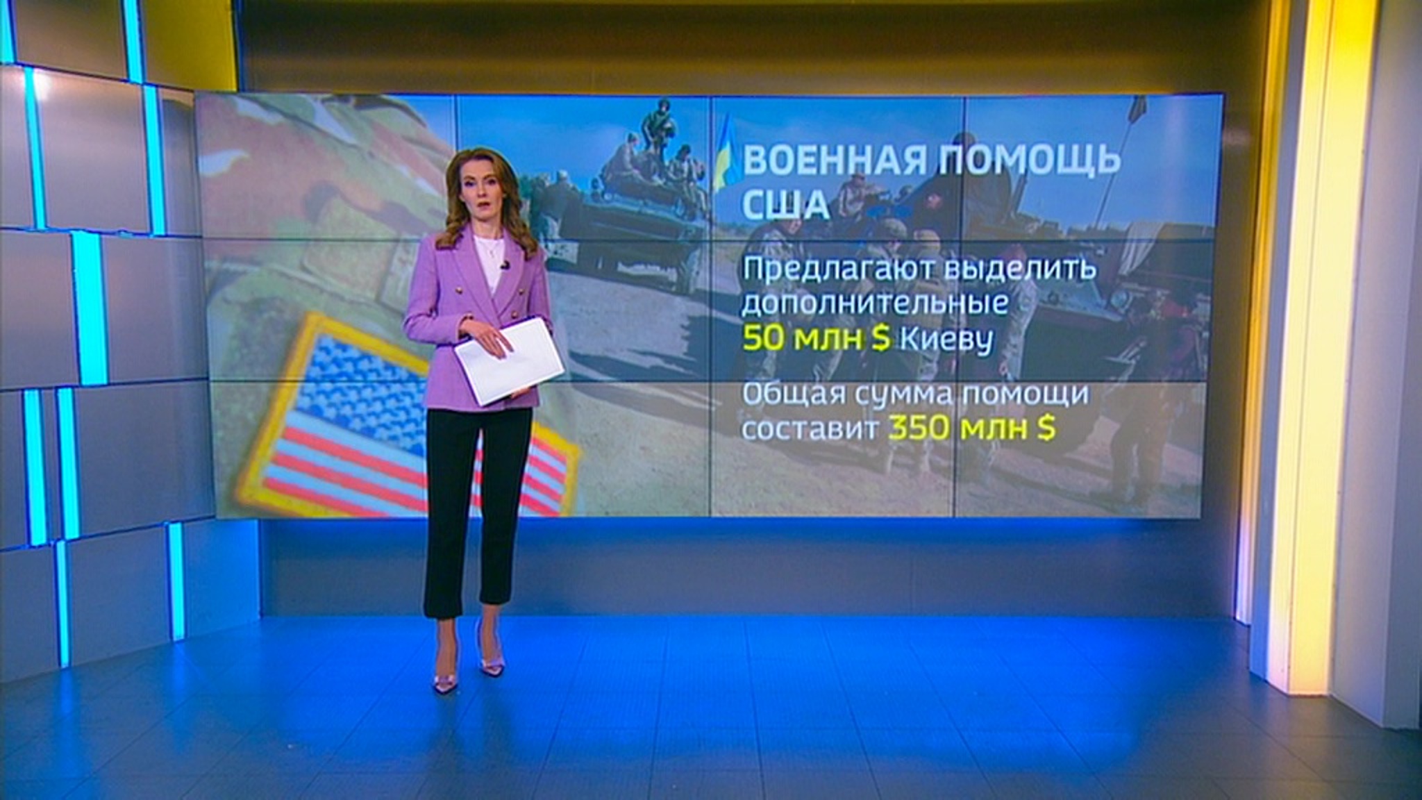 Демократы против кандидата Байдена и два рекорда премьера Швеции