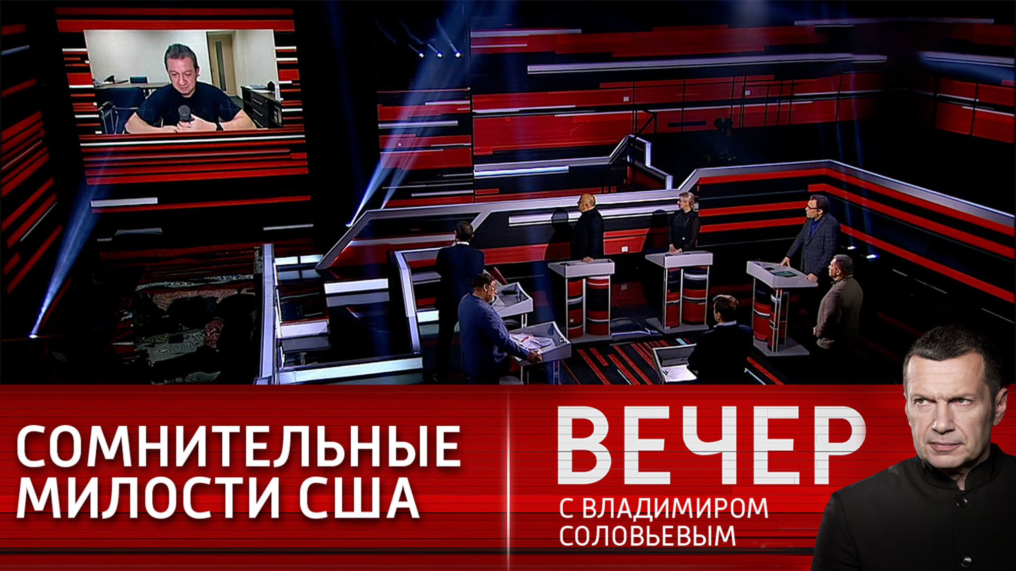 Выдержит ли Украина "непоколебимую поддержку" Байдена?